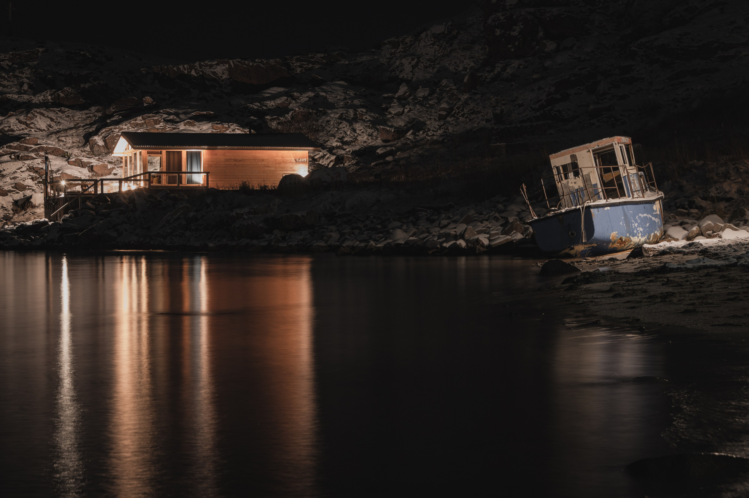 Териберка. Ноябрь 2023. Фотограф Роман Адлер