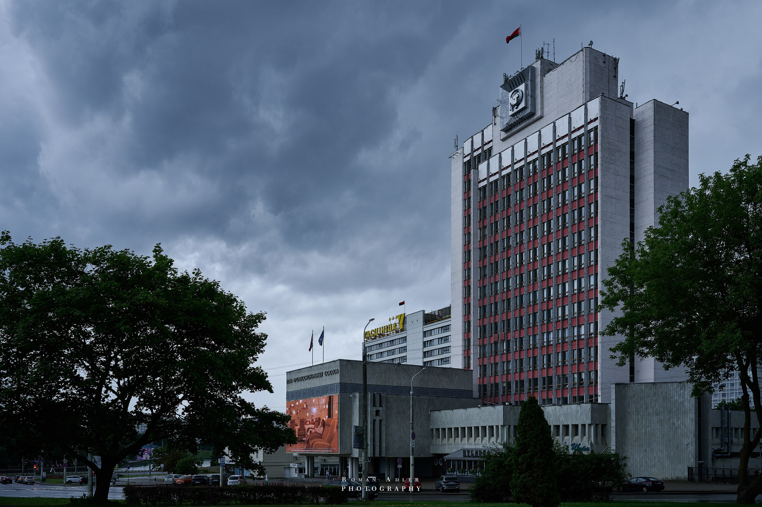 Минск. Июль 2026. 摄影师罗曼·阿德勒