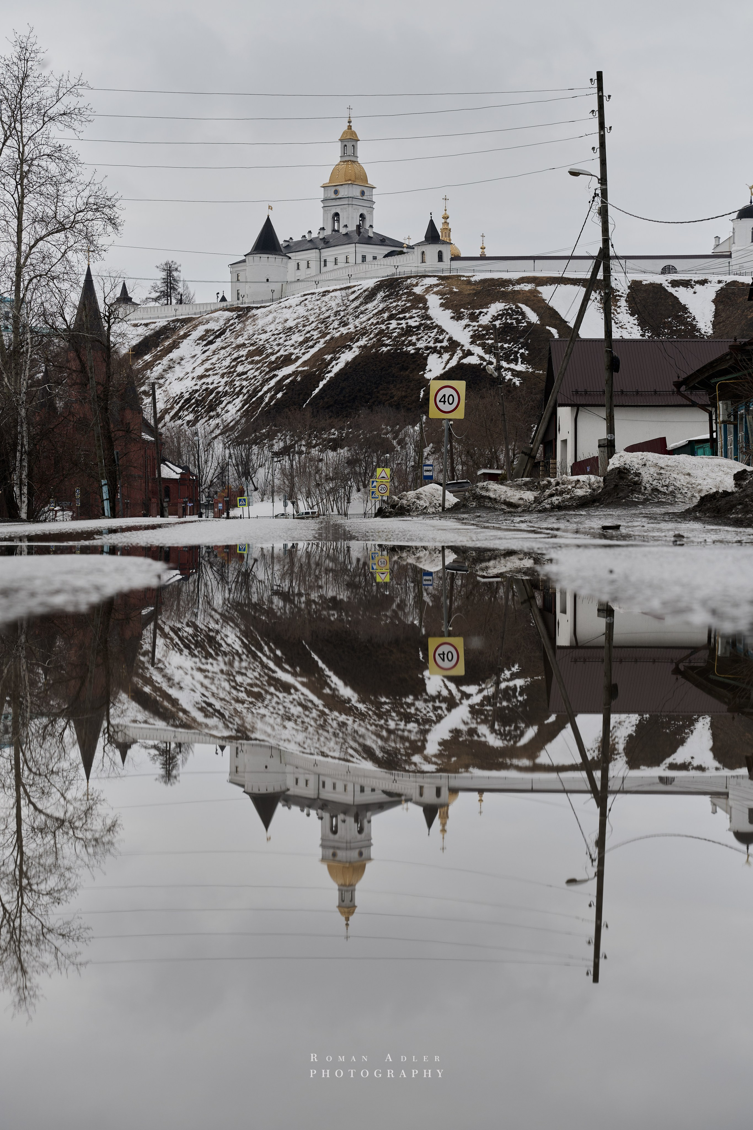 Тобольск. Март 2025. Фотограф Роман Адлер