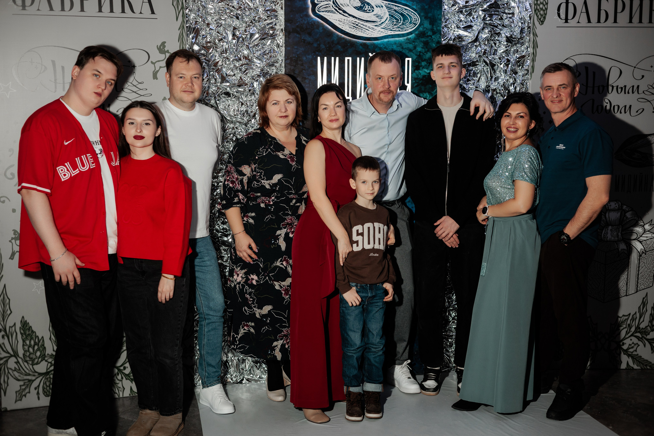 Репортаж Мидийная. Фотограф Саратов Анастасия