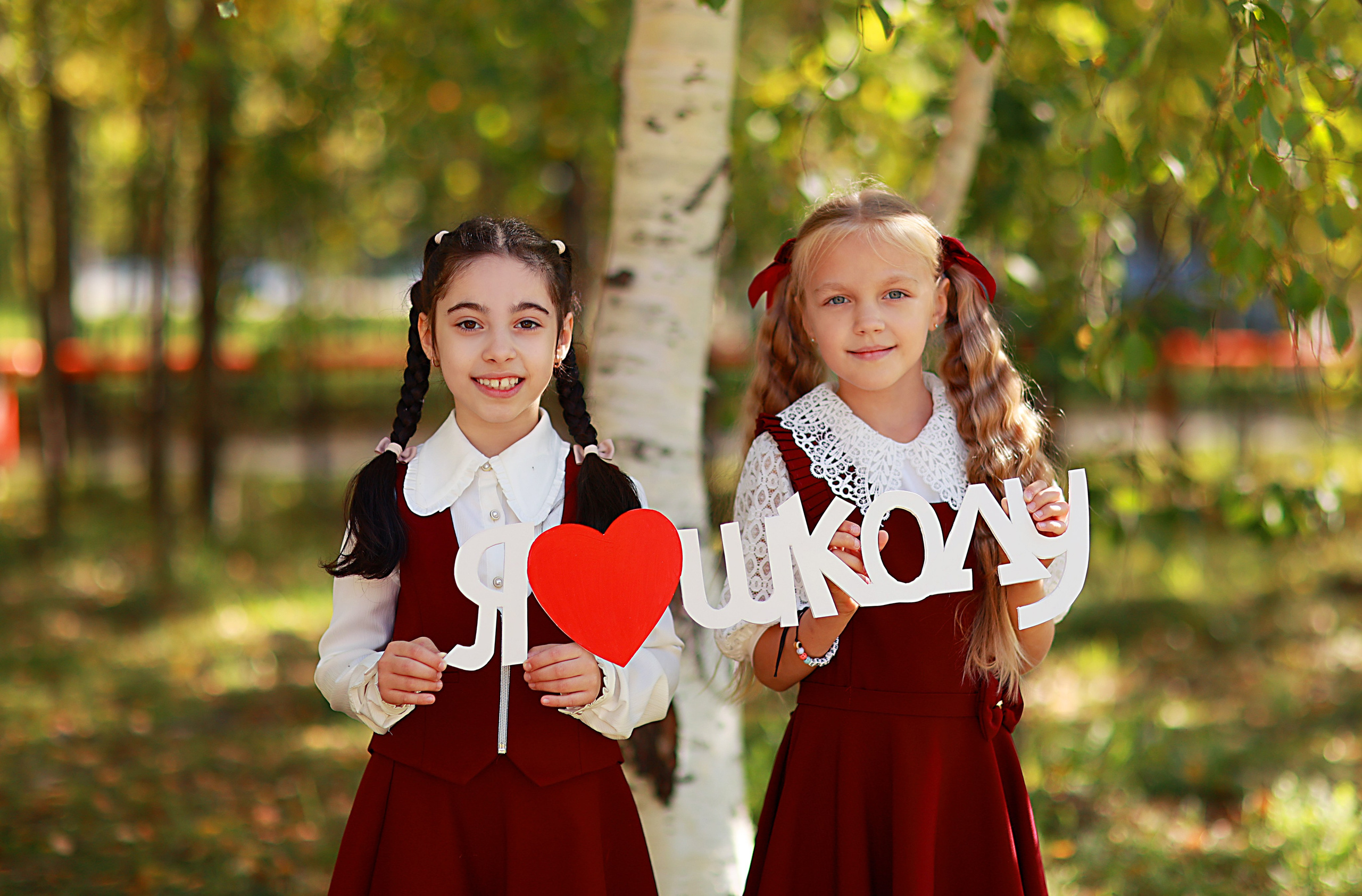 Альбомы для 1 класса