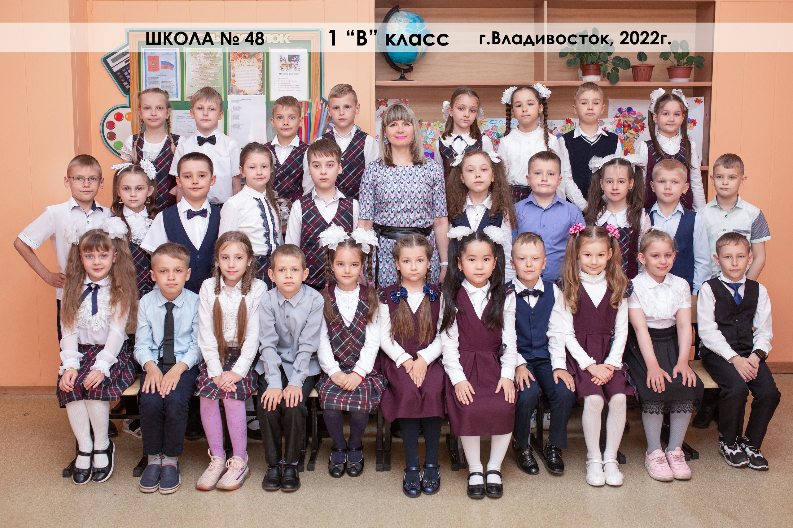 ПОРТРЕТЫ и групповые (ШКОЛЫ). Семейный и детский фотограф во Владивостоке Александра Ларина