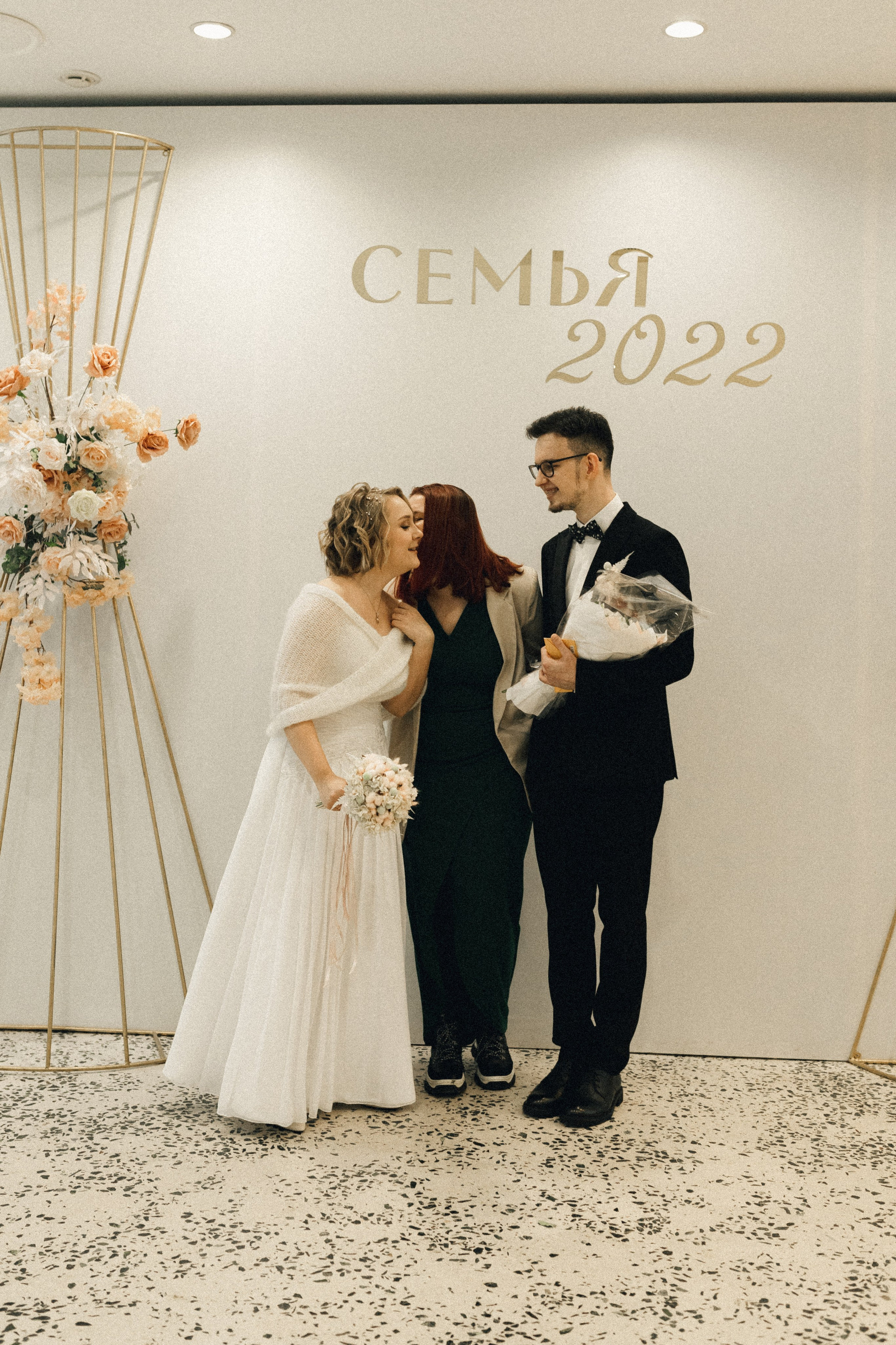 Соня и Алексей. Фотограф Полина Безрядина