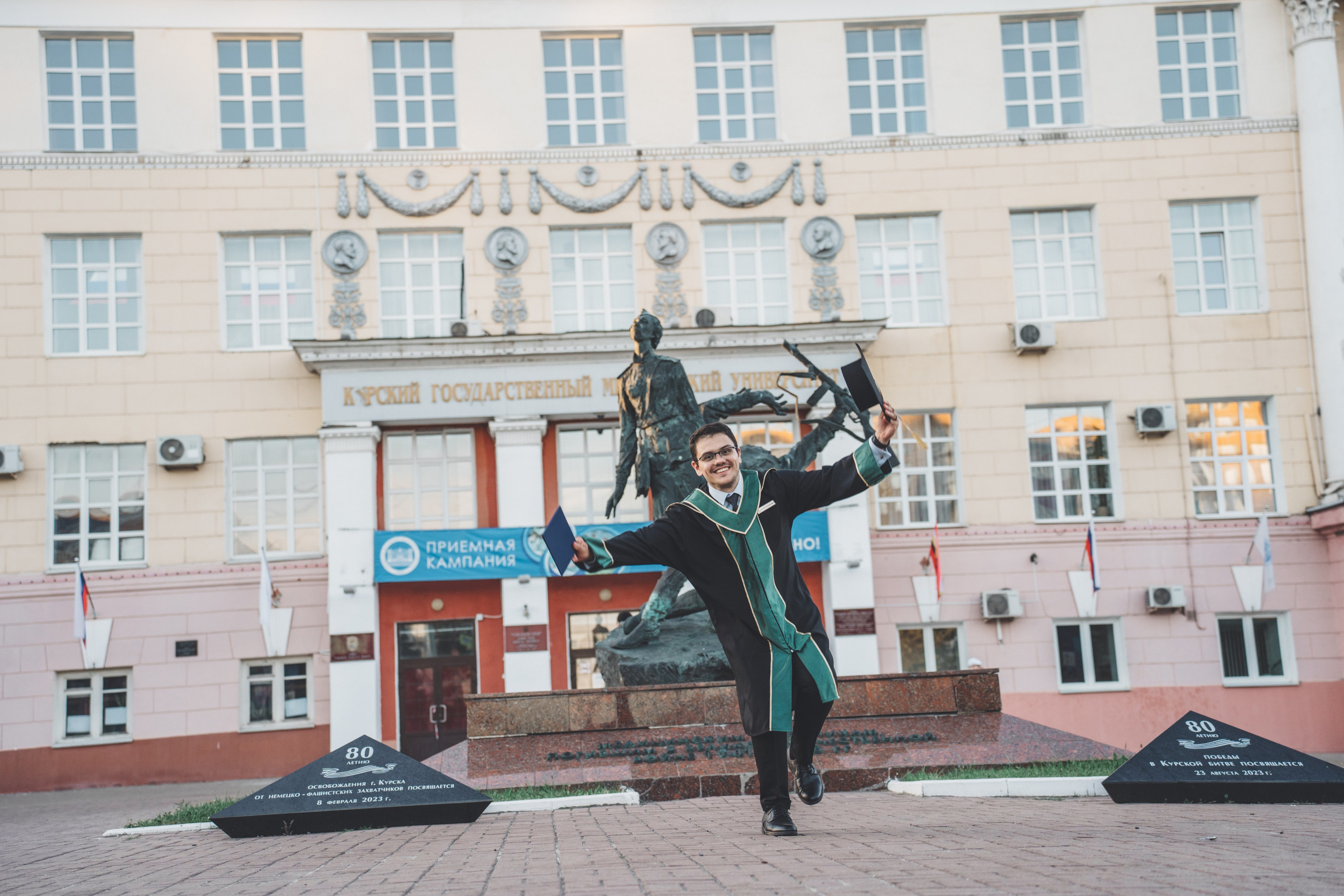 KSMU Students Graduation. Свадебный и семейный видеограф в Курске