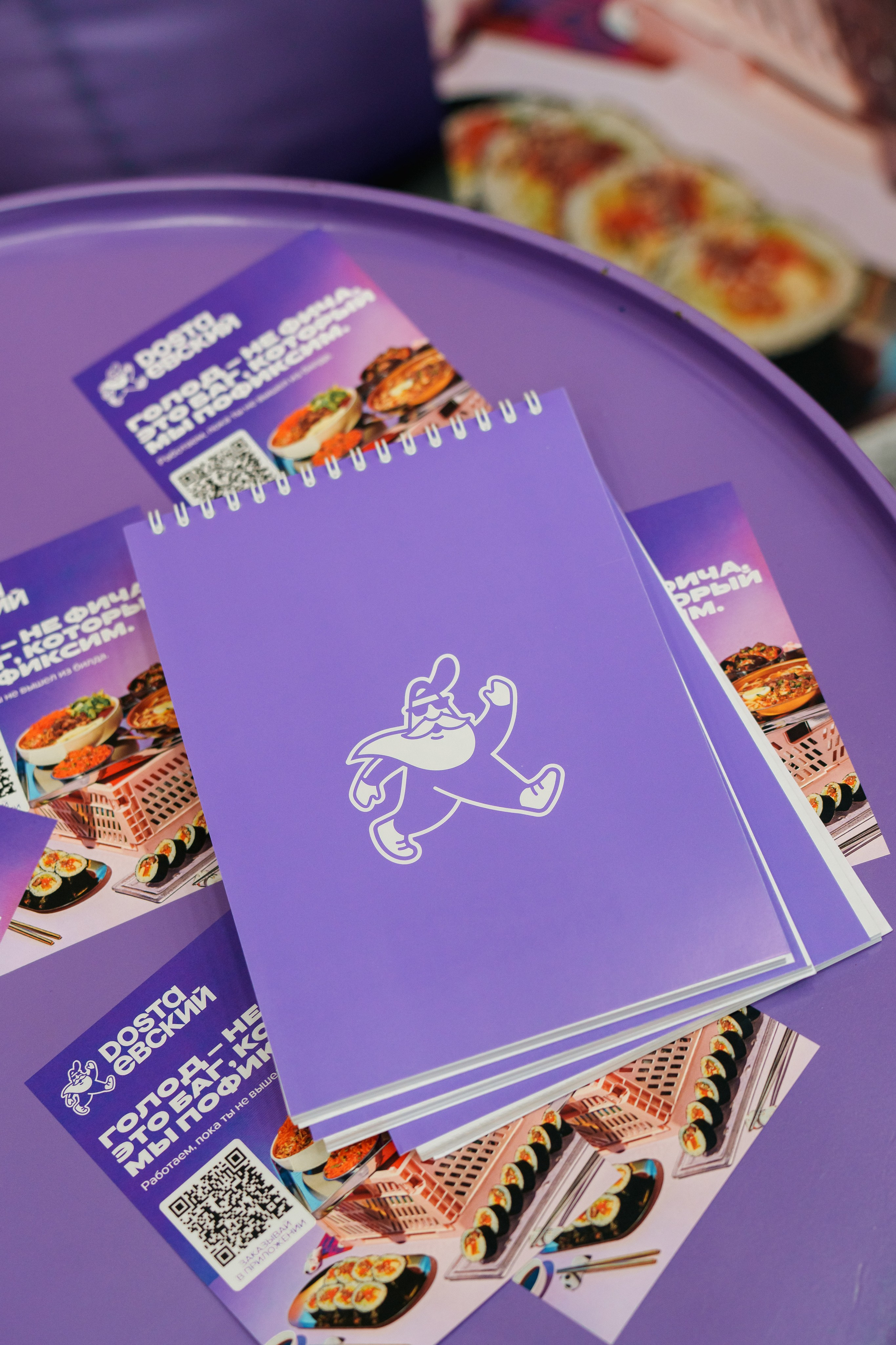 Конфа 2025. Фотограф в Санкт-Петербурге Ибрагимова Алина