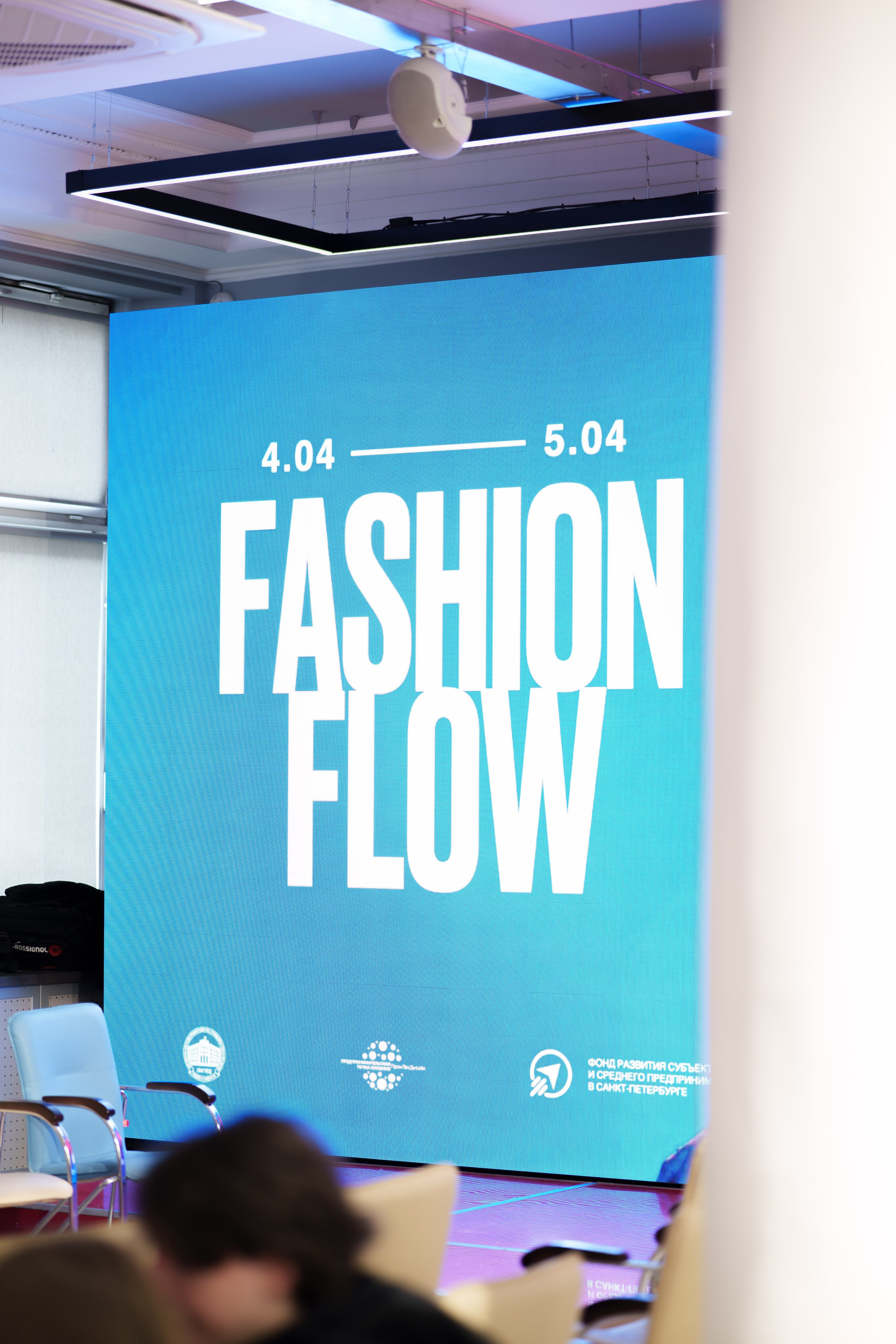 Модный показ Fashion Flow 2025. Фотограф в Санкт-Петербурге Ибрагимова Алина