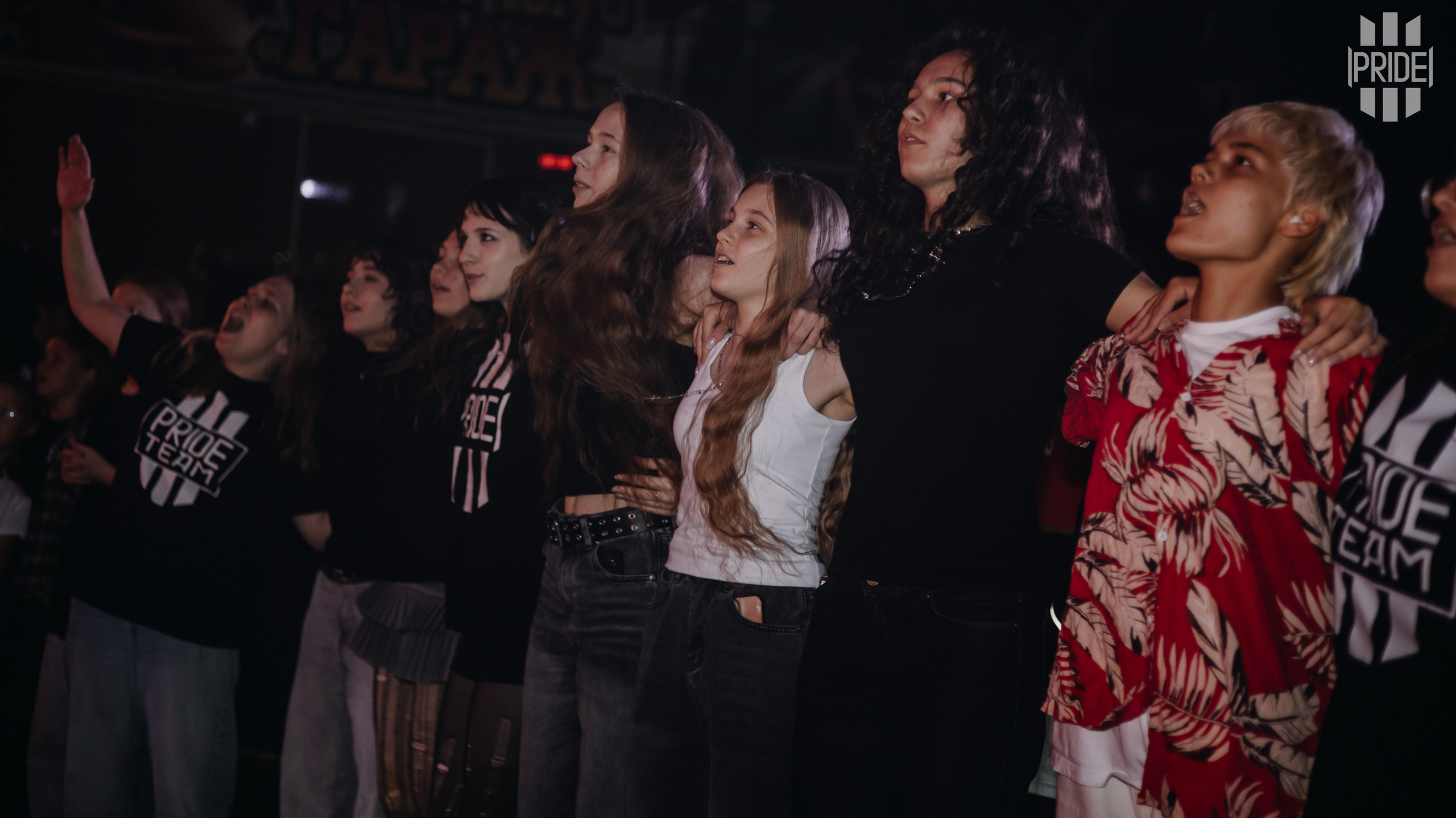 Рок-концерт лагеря PRIDE. Портретный/Репортажный фотограф Елизавета Клюева