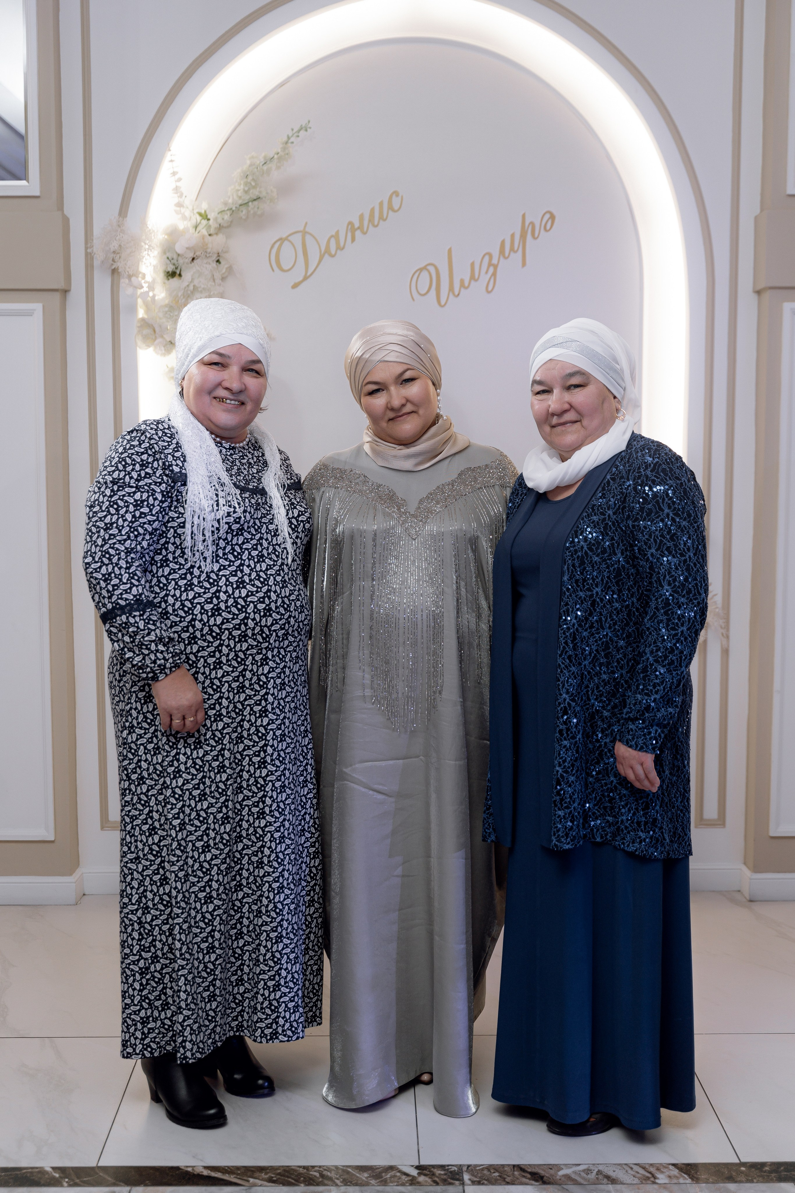 Данис & Ильзира (Алтан). RAMIL SAFIULLIN