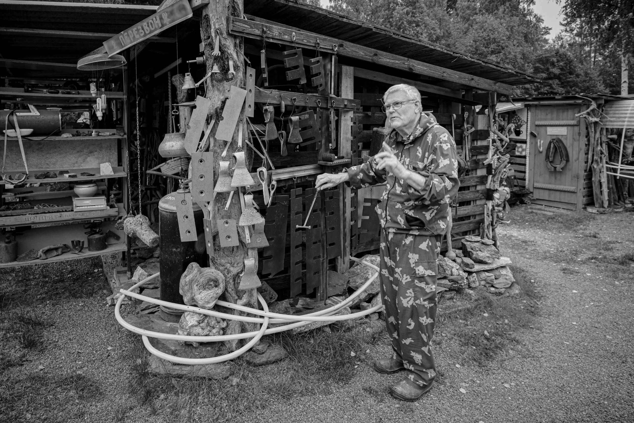 «Карельская мозаика». Фотограф в Москве, фотожурналист Александр Малахов