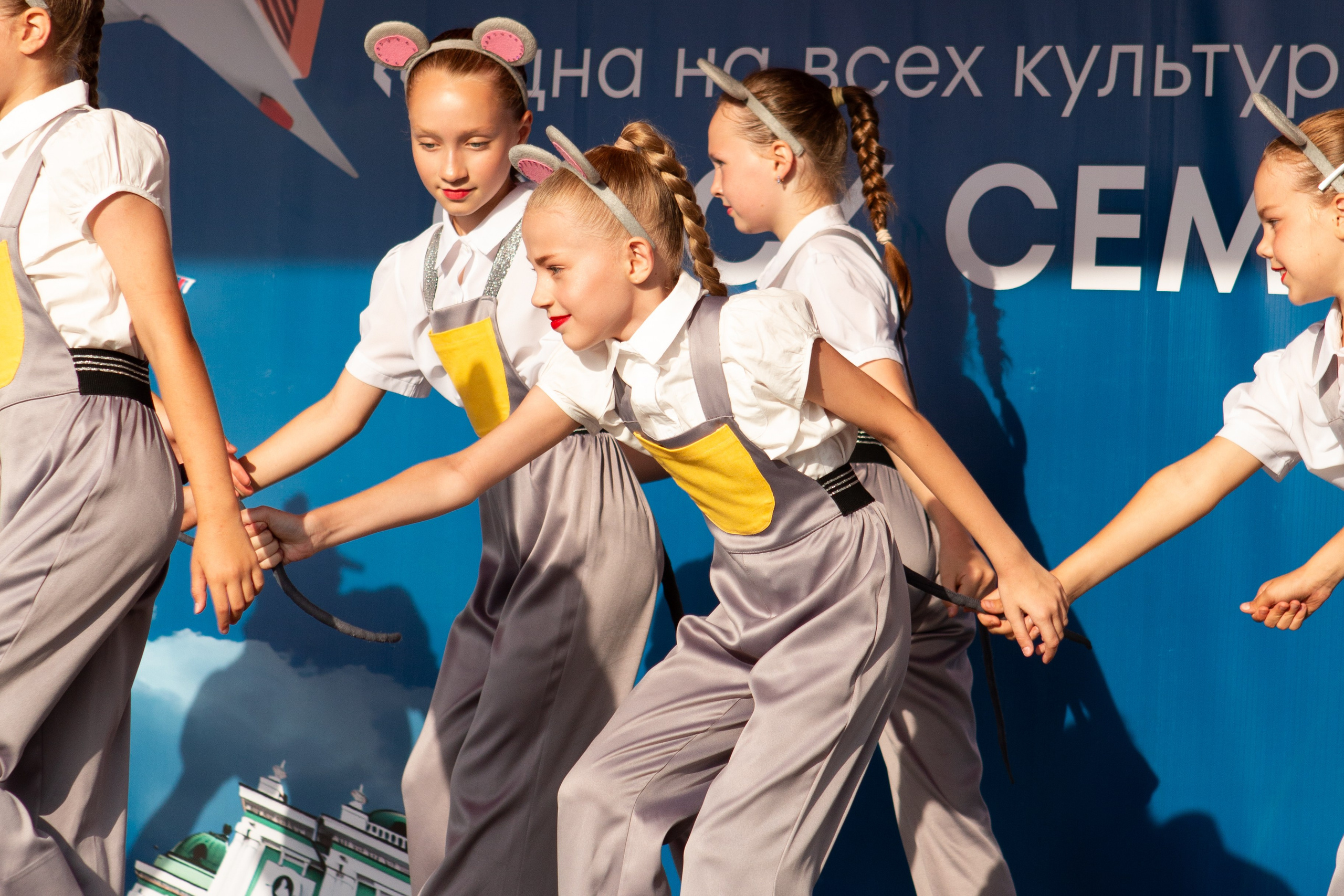 ОТС «Стимул» день города 2026. Фотограф Ретушёр Лилия Лукьянченко г. Омск