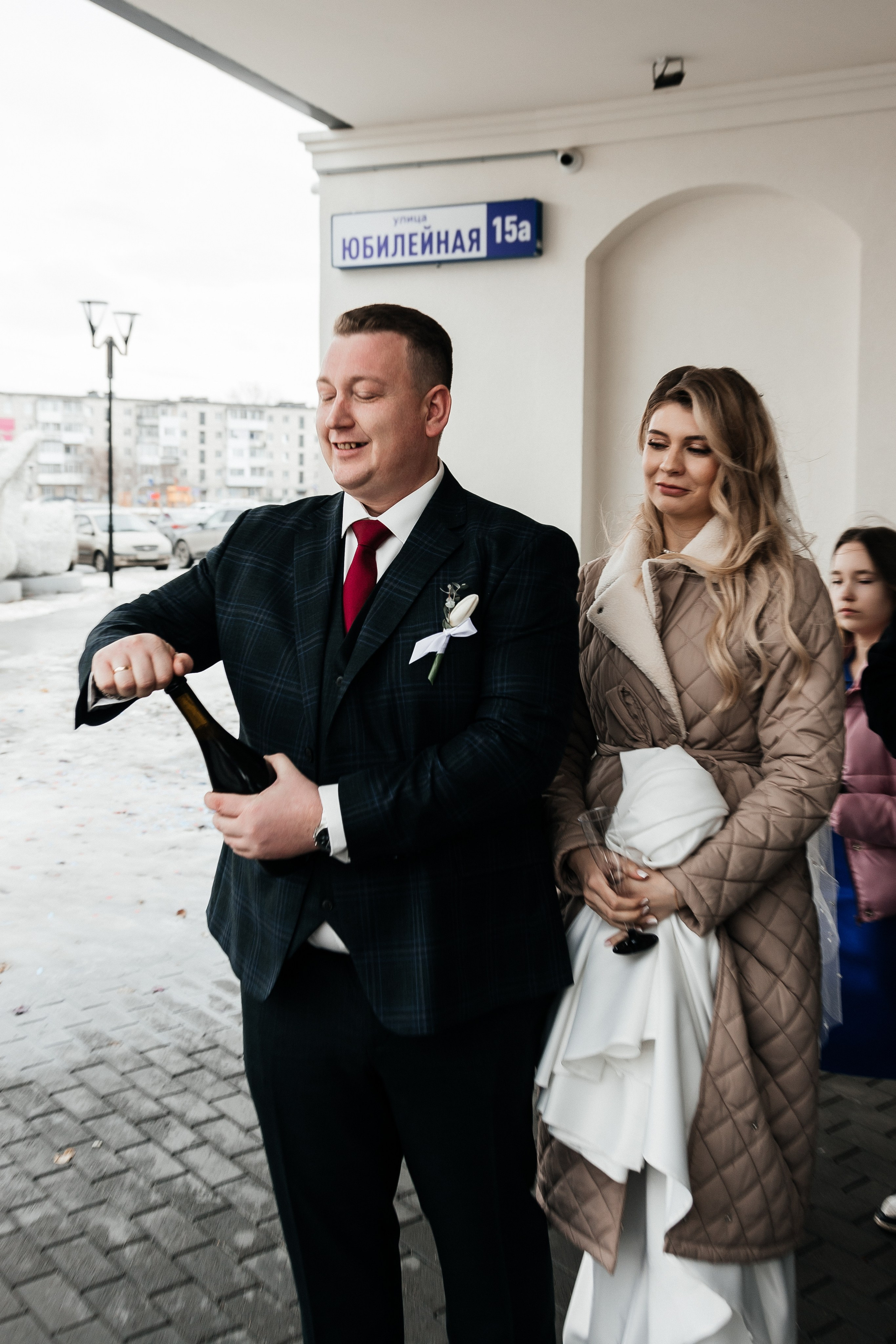 Сергей и Наталья/2025. Свадебный и семейный фотограф в Екатеринбурге