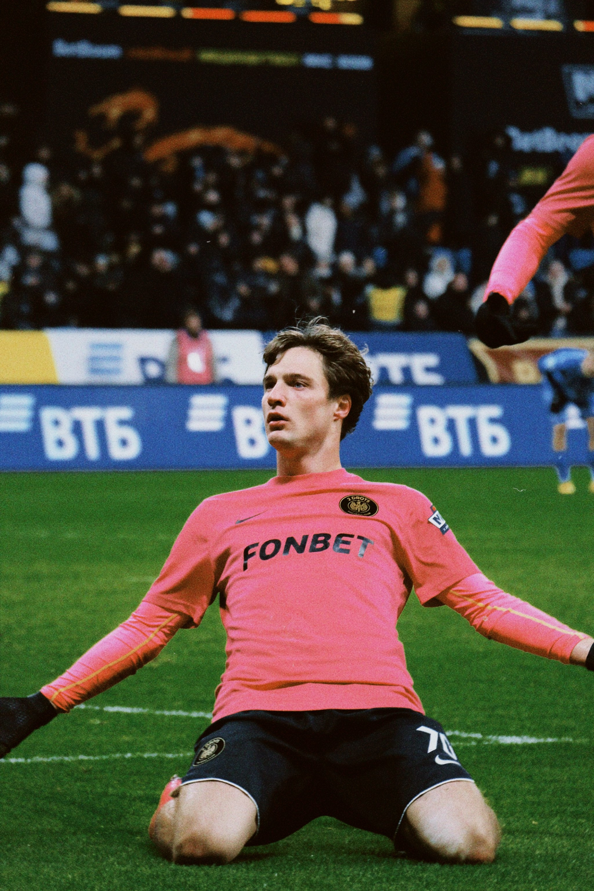 Мфл. Татьян гертье