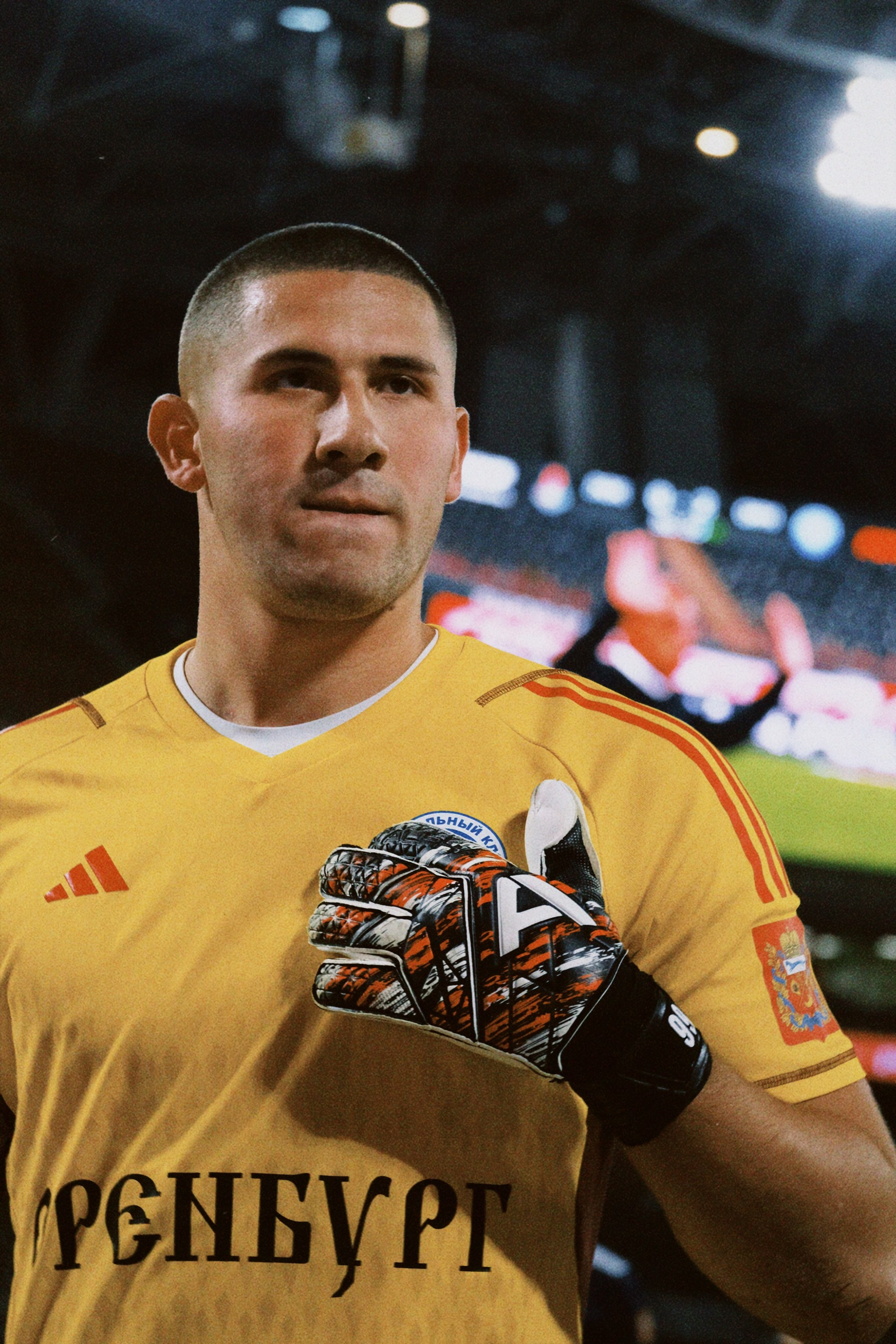 Рпл 23/24. Татьян гертье