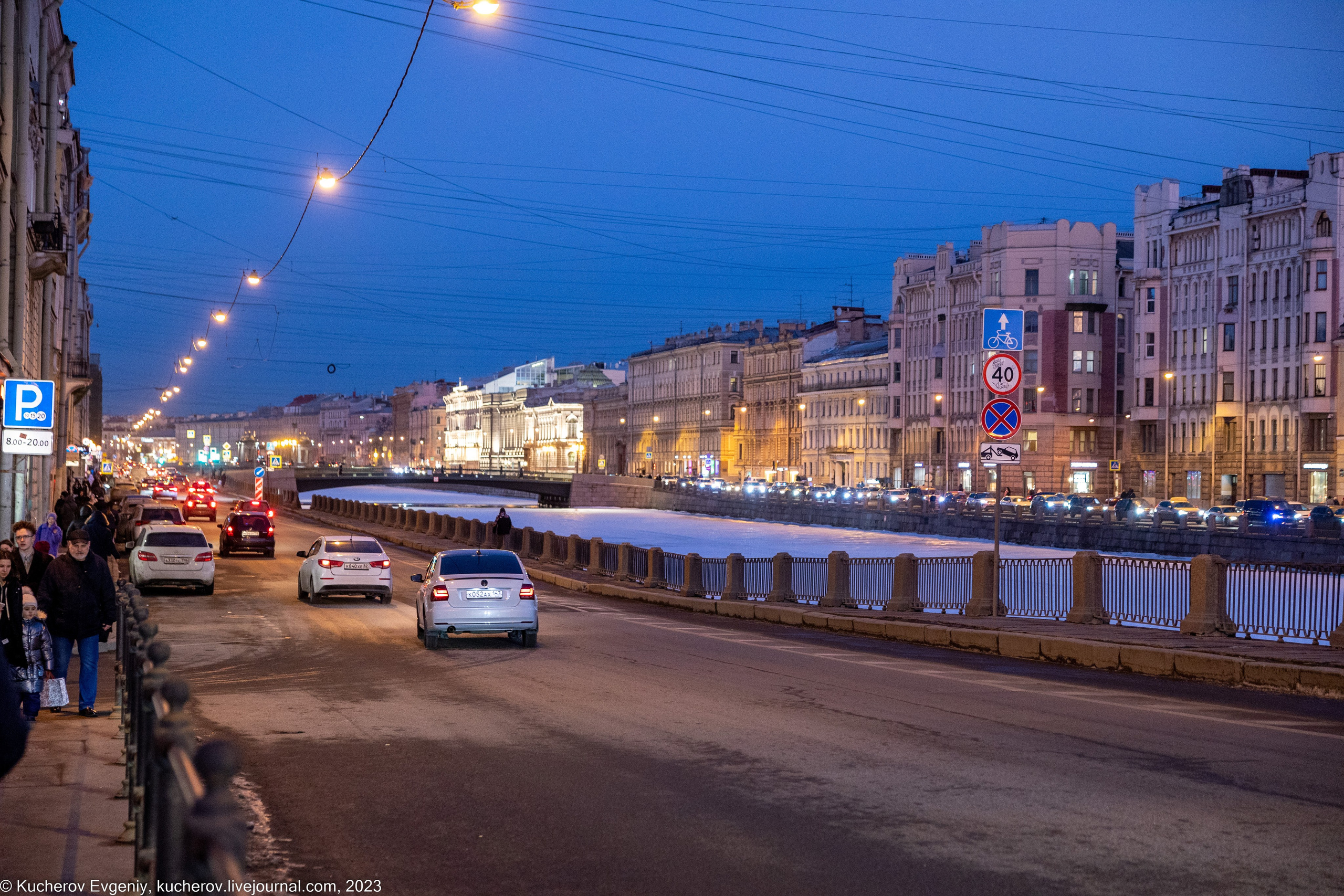 Питер. Прогулка. Кучеров Евгений. Фотограф