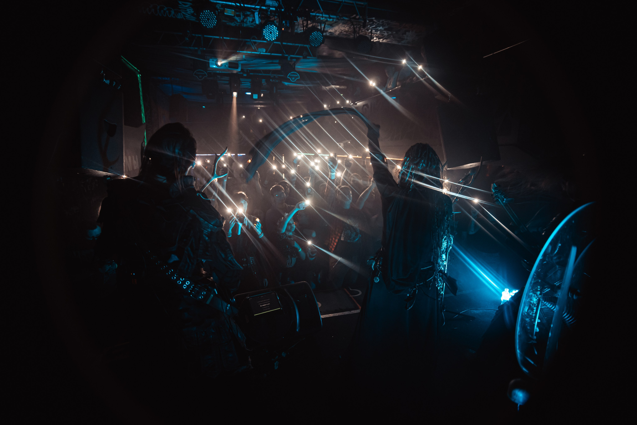 Мещера, Эрмитаж, 22.02.2026. Фотограф Регина Крикунова г. Красноярск