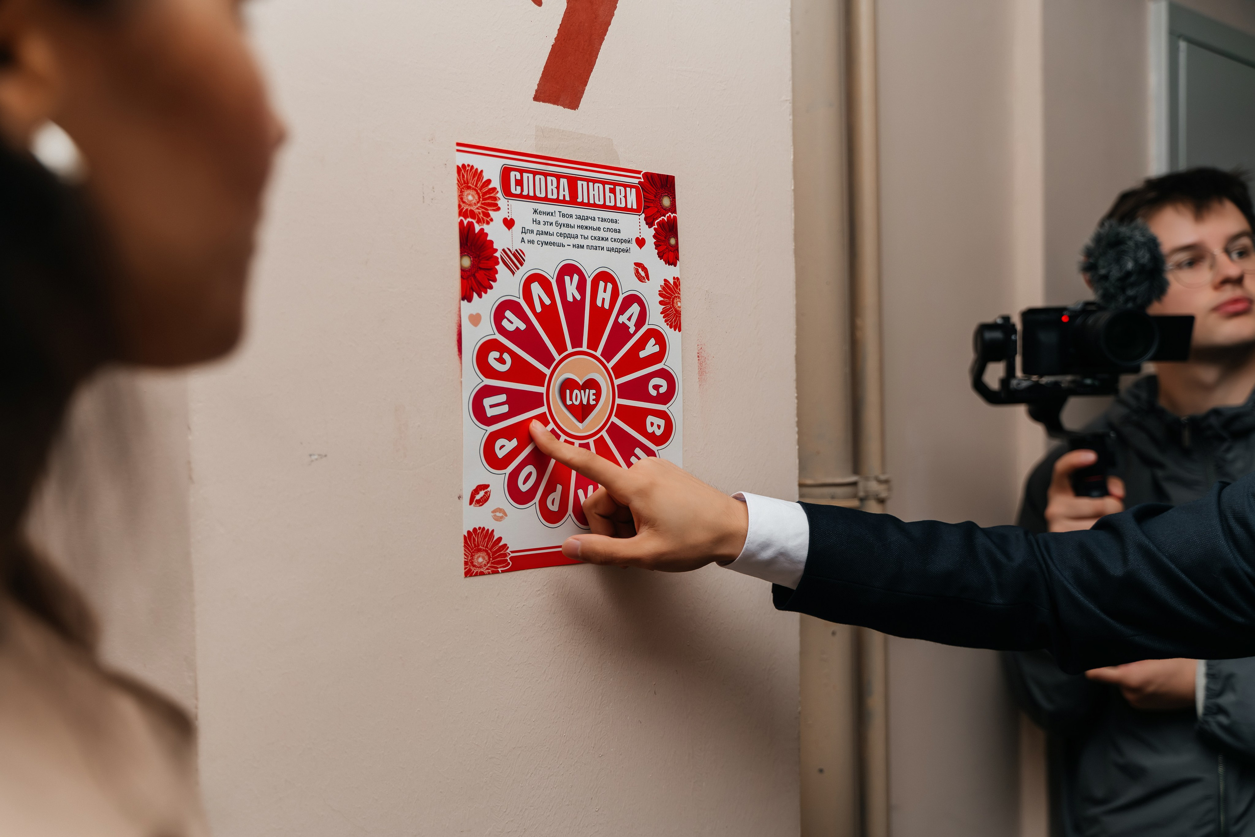 06.09.25 Свадьба. Свадебный фотограф видеограф Чебоксары