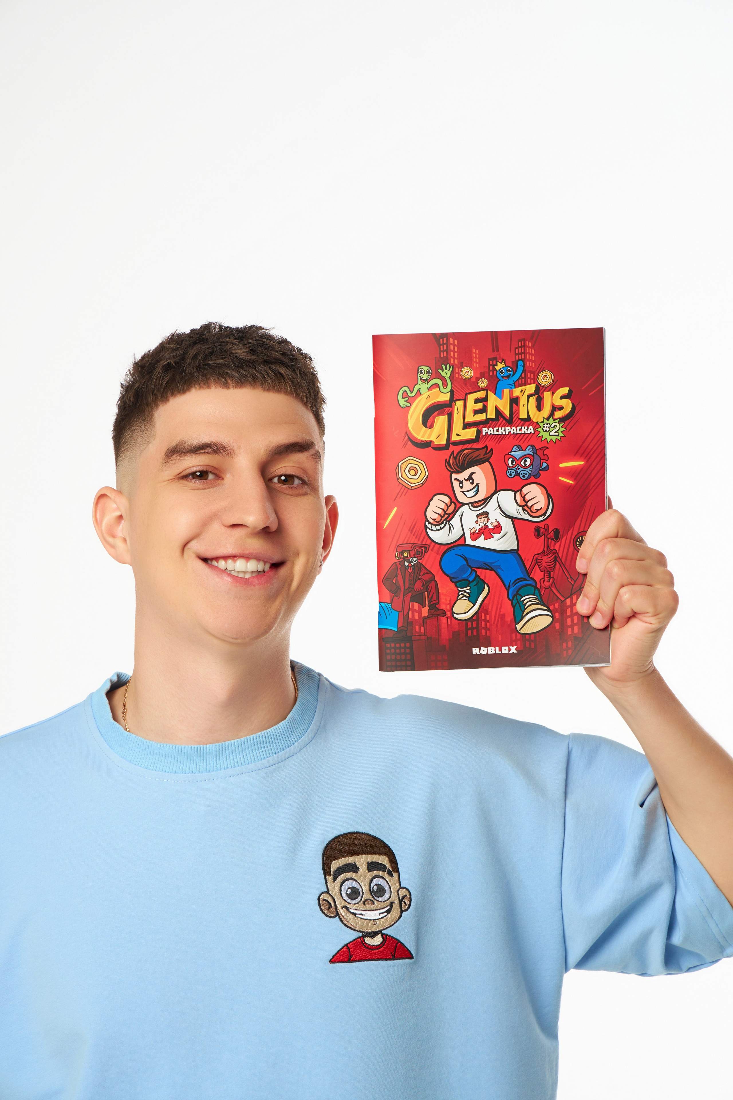 Раскраска. Фотограф Москва, преподаватель ретуши