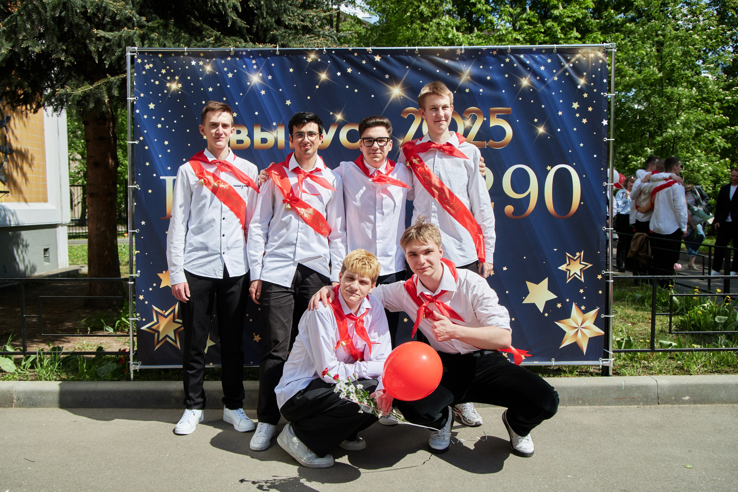 Последний звонок. Фотограф Москва, преподаватель ретуши