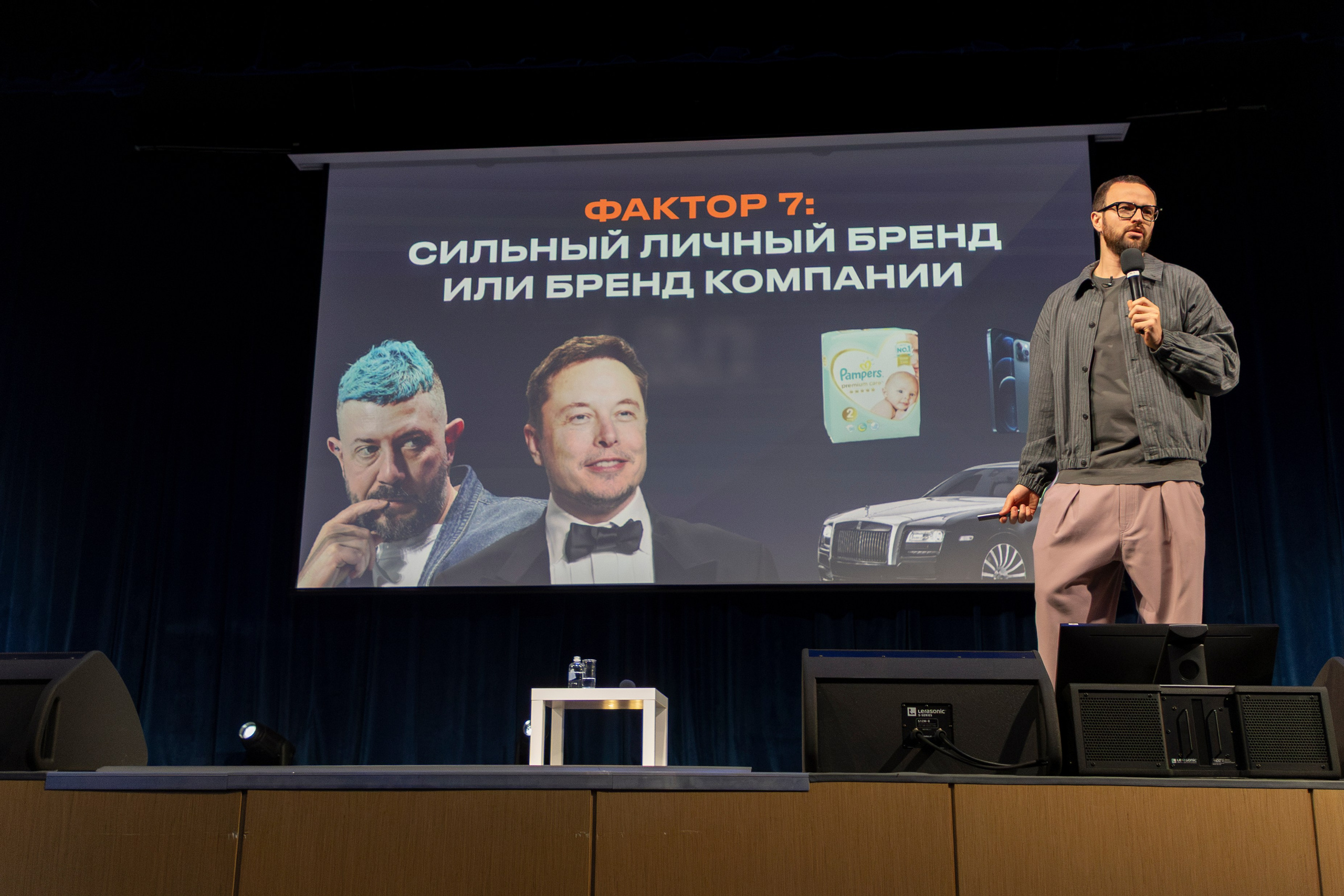 Михаил Гребенюк. Бизнес-клуб ВШЭ