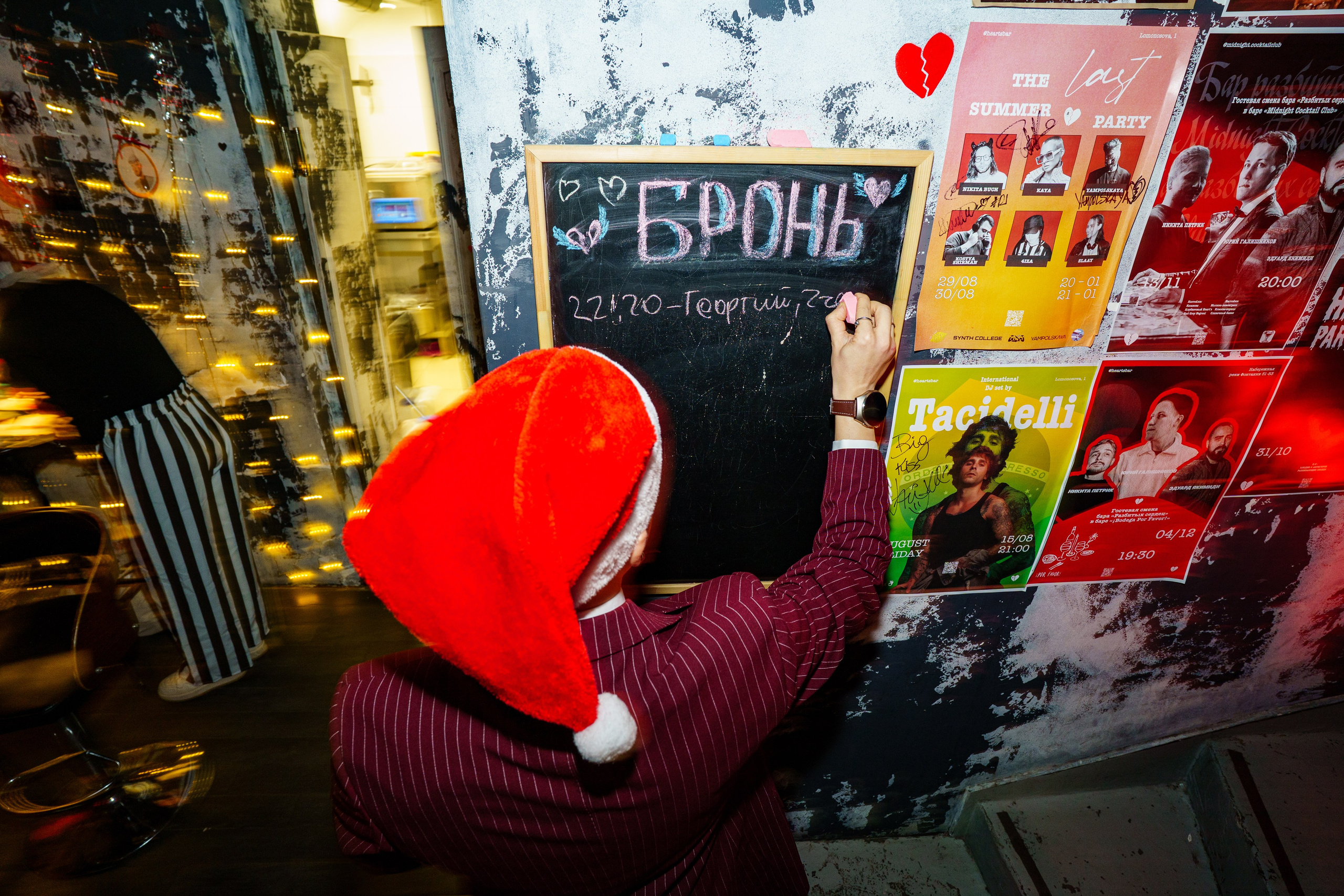 Репетиция Нового года в Баре Разбитых сердец. Концертный и репортажный фотограф в Санкт-Петербурге Слава Пахомов