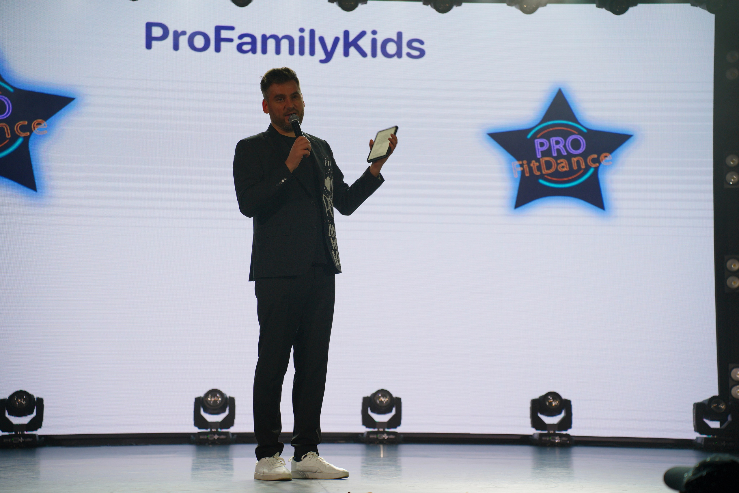 Танцевальный конкурс|Концертный зал Epicenter. Концертный и репортажный фотограф в Санкт-Петербурге Слава Пахомов