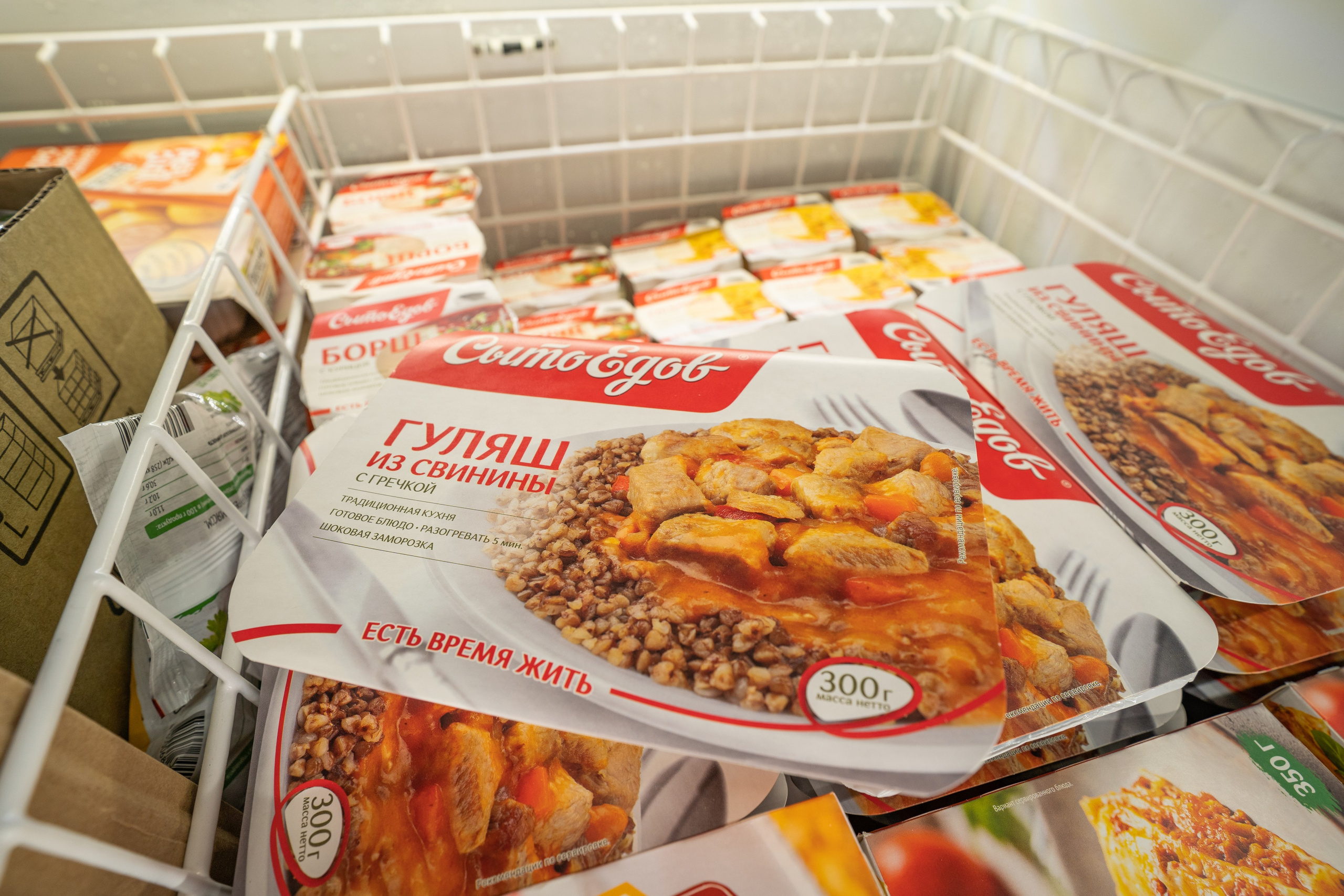 Открытие магазина «Верный». Концертный и репортажный фотограф в Санкт-Петербурге Слава Пахомов