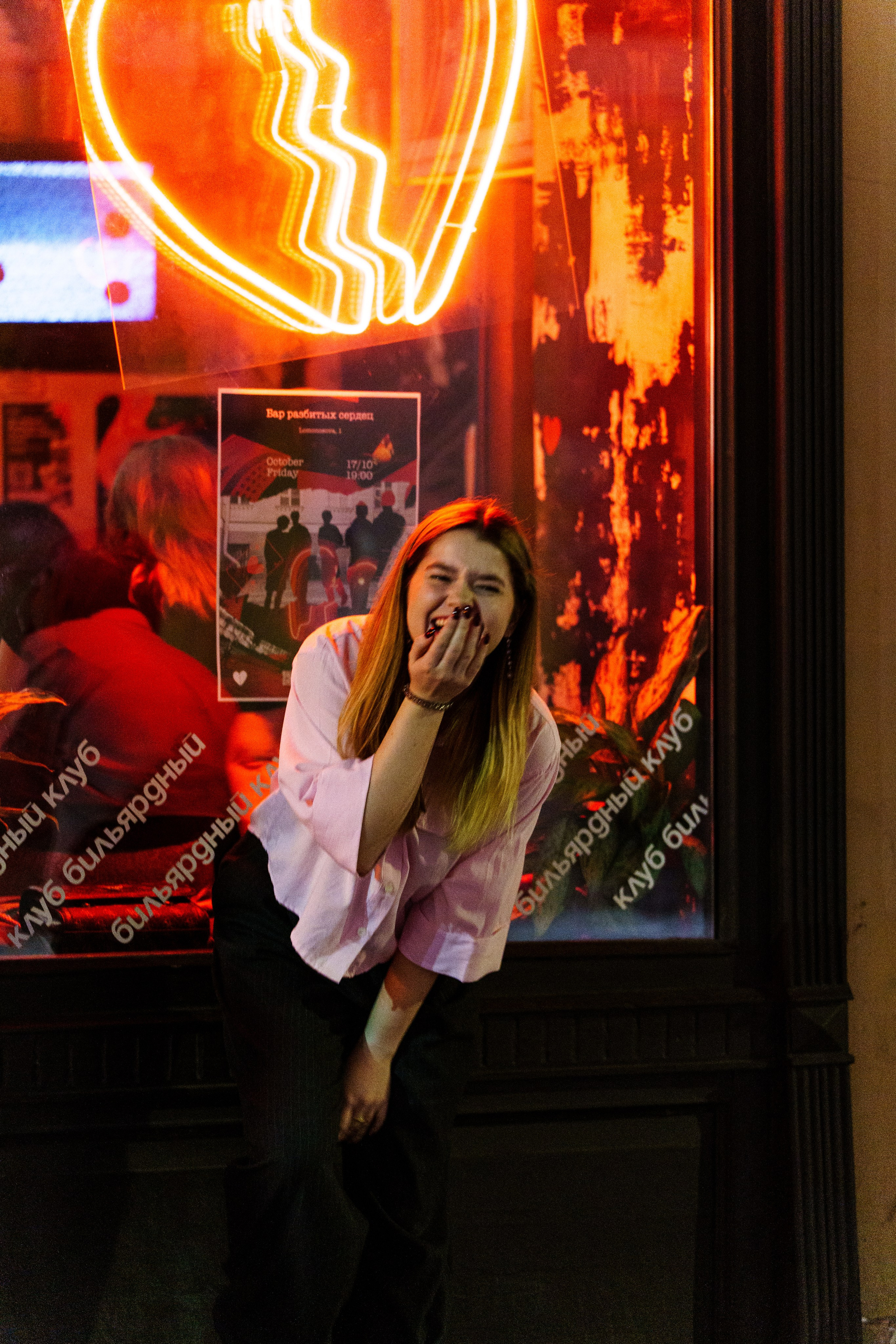 День рождения Шефа. Бар разбитых сердец. Концертный и репортажный фотограф в Санкт-Петербурге Слава Пахомов