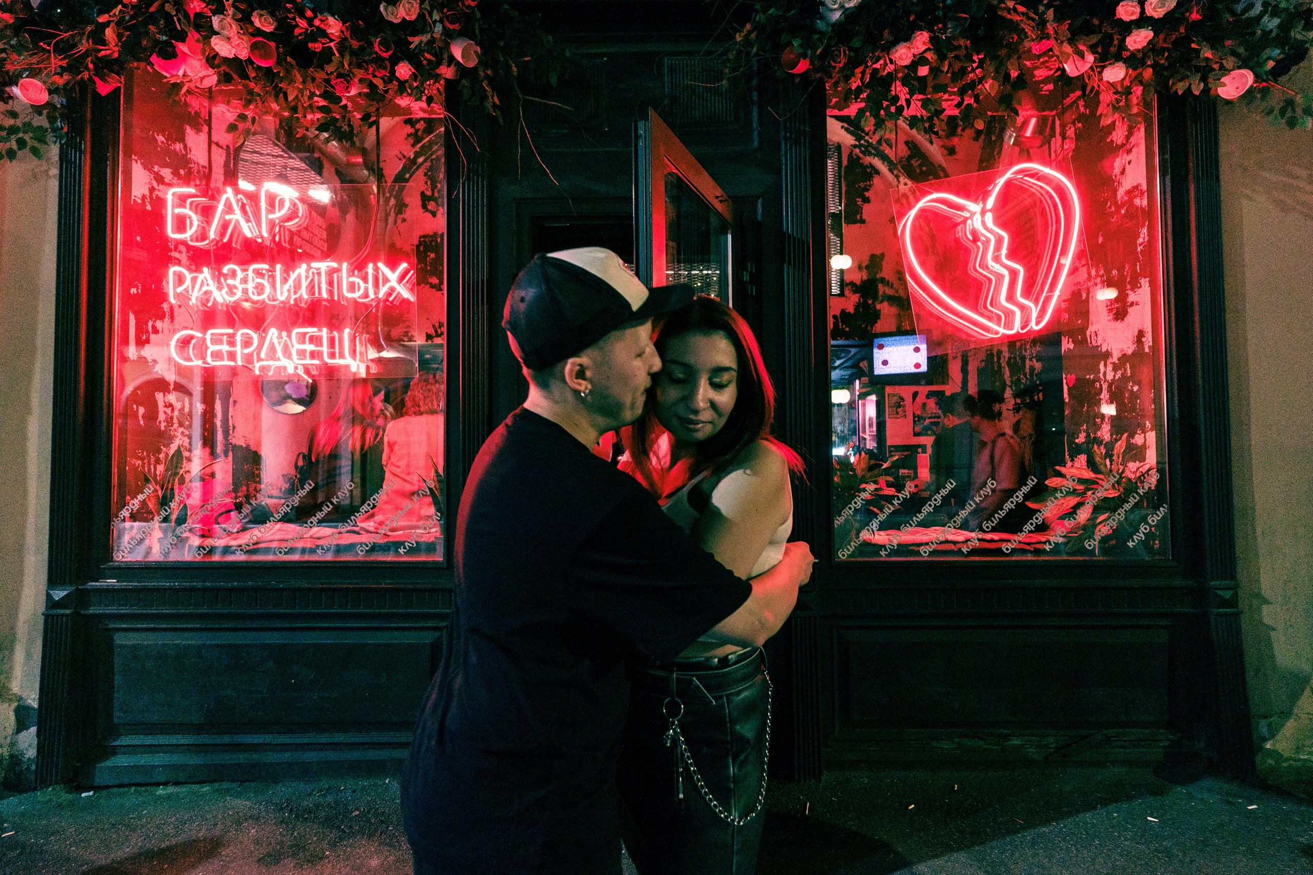 Бар разбитых сердец. DJ Guitacidelli. Концертный и репортажный фотограф в Санкт-Петербурге Слава Пахомов