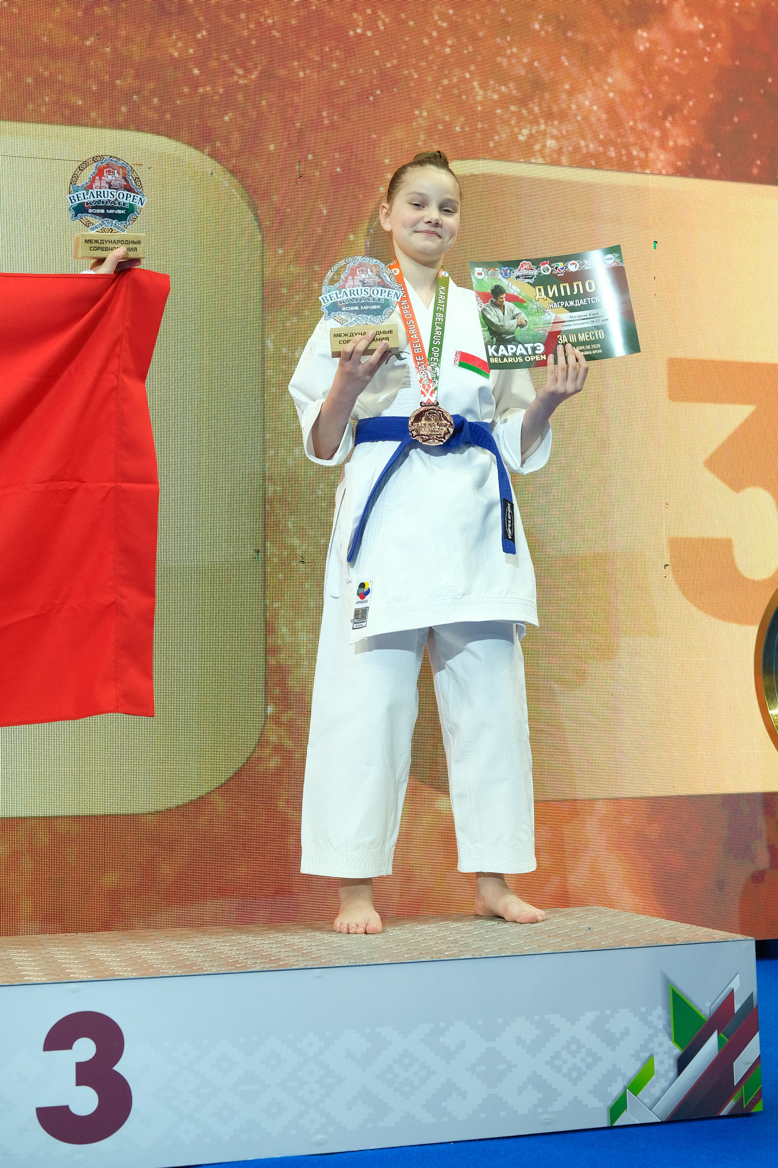 Международный турнир по карате «Belarus Open». Https://www.instagram.com/paparrazzio