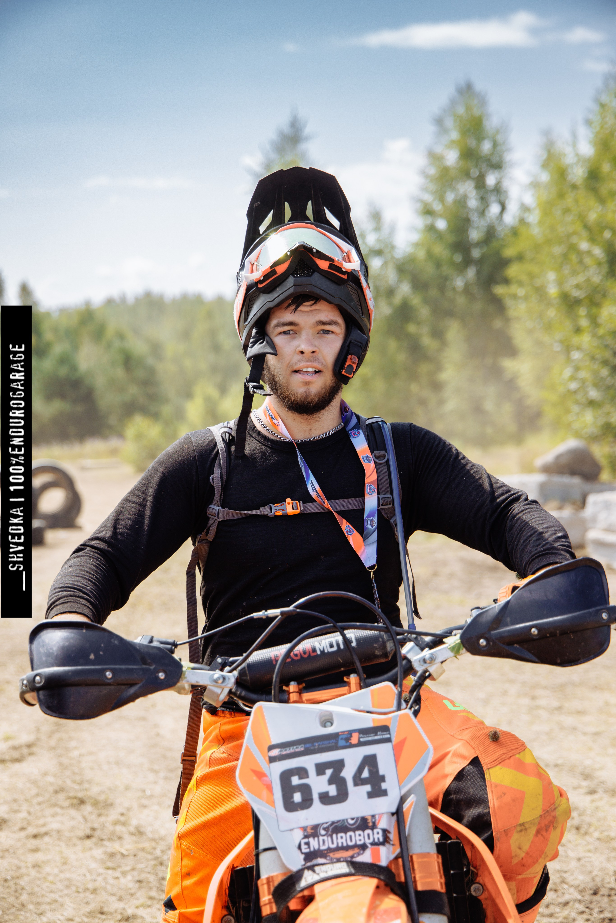 ВТОРОЙ ЛЕСНОЙ ДЕНЬ. Ваш экстрим фотограф Кудрева Яна