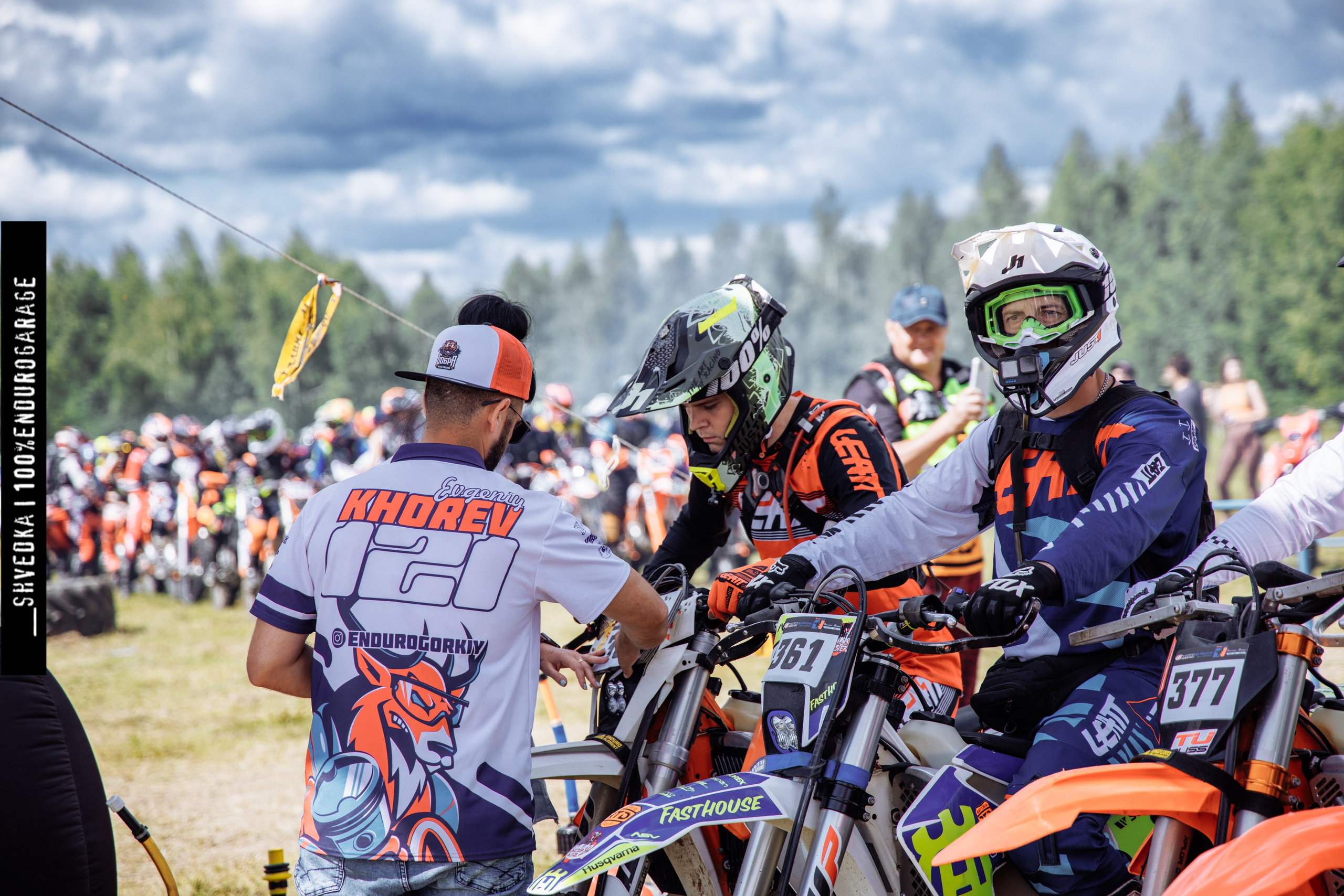 ПЕРВЫЙ ЛЕСНОЙ ДЕНЬ. Ваш экстрим фотограф Кудрева Яна