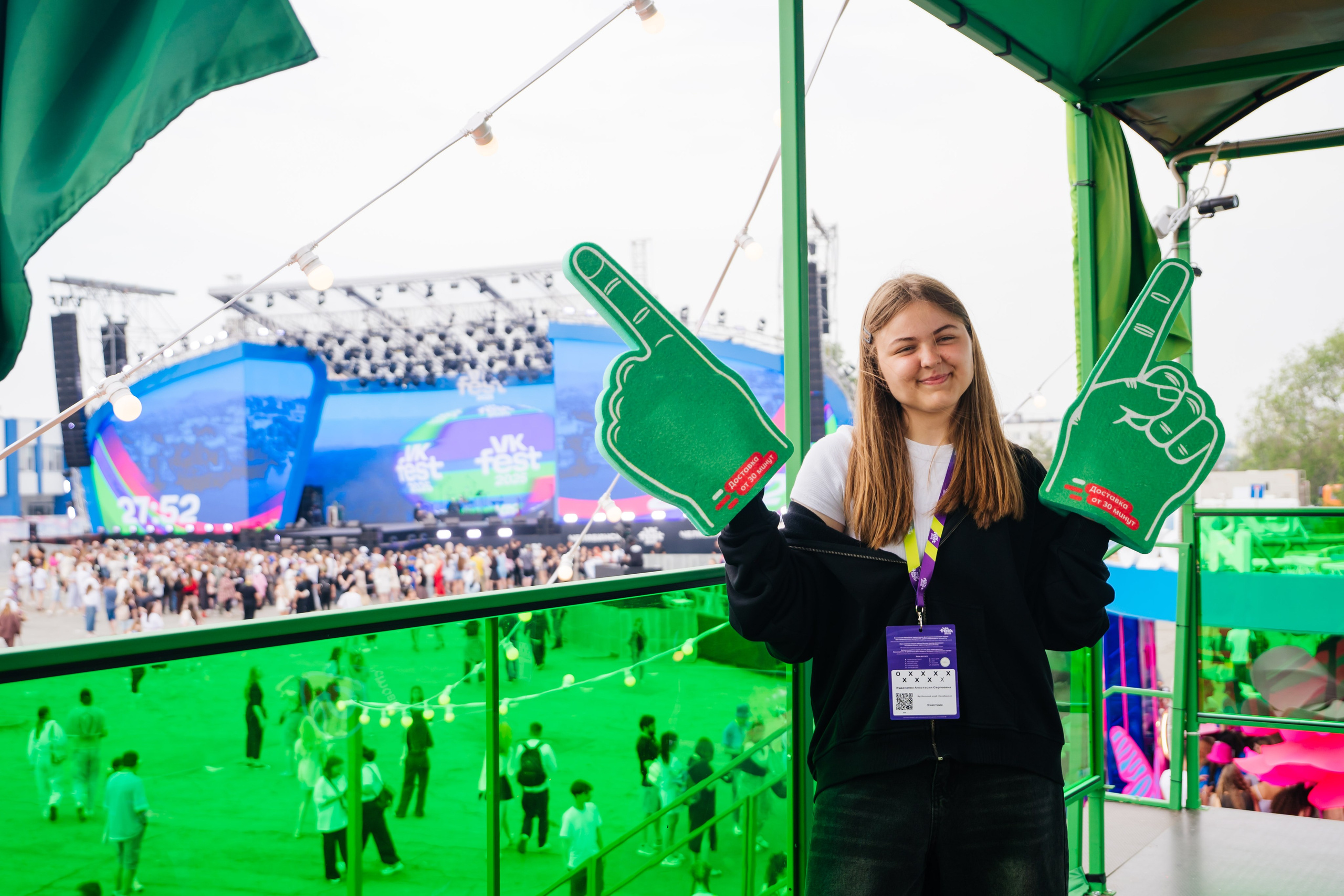 Пятерочка на VK фесте. Видеограф и Фотограф в Челябинске Ксения и Владимир Рюмины