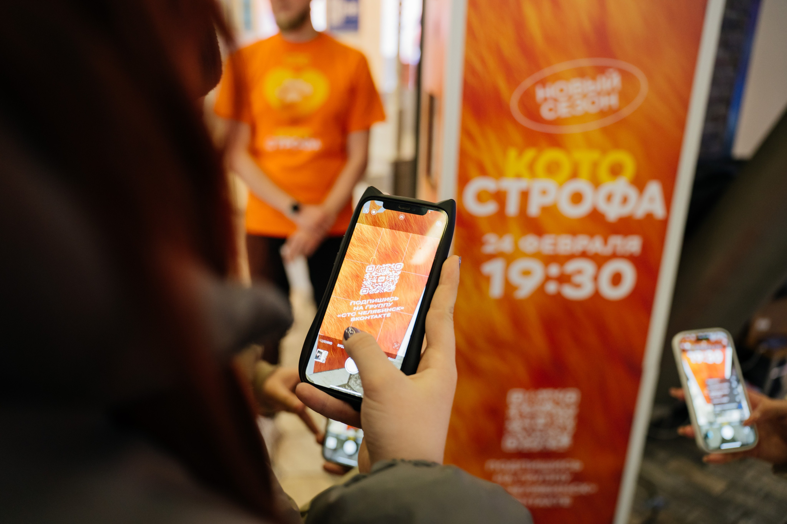 Промоакции СТС. Видеограф и Фотограф в Челябинске Ксения и Владимир Рюмины