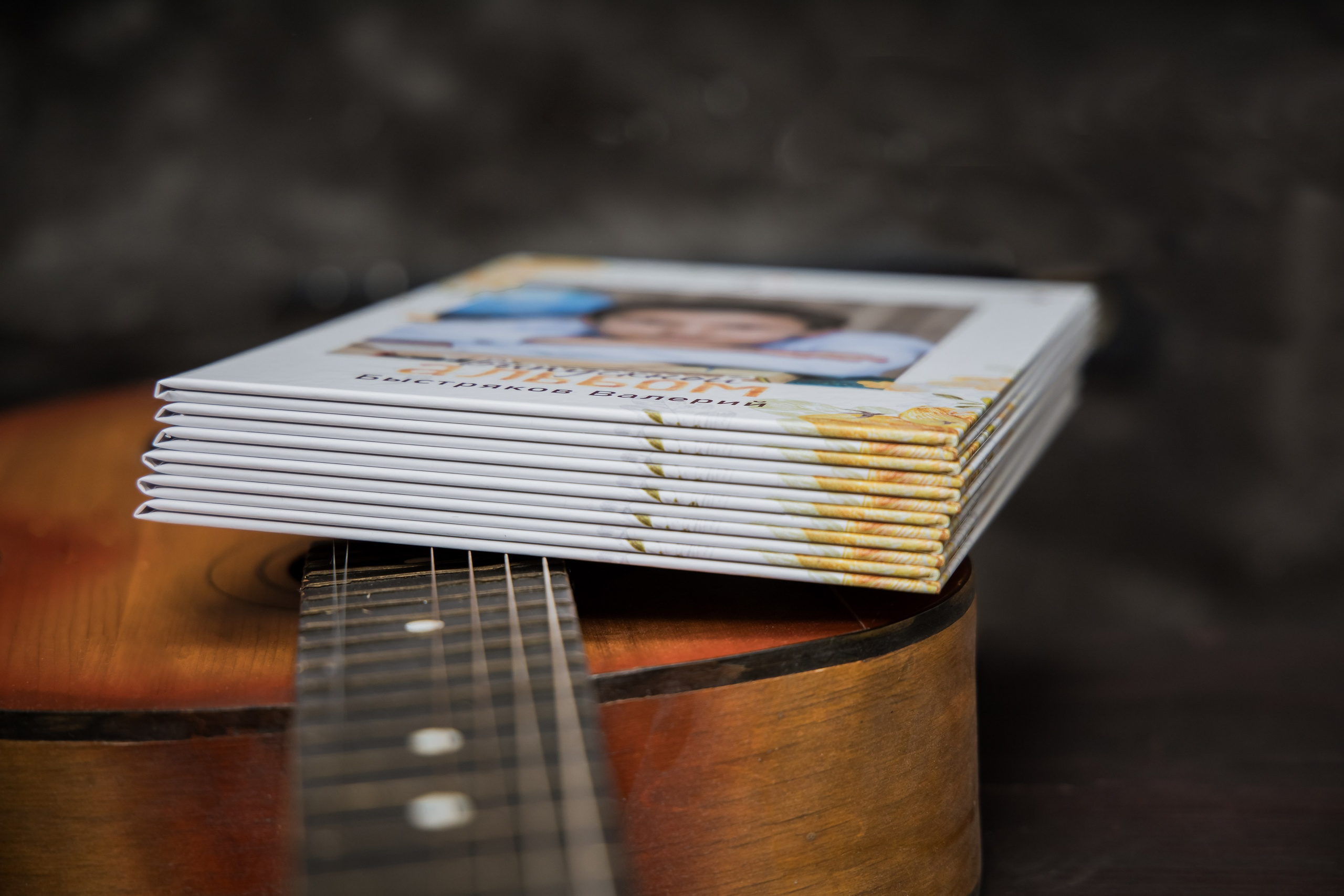 Выпускной планшет для выпускников начальной школы