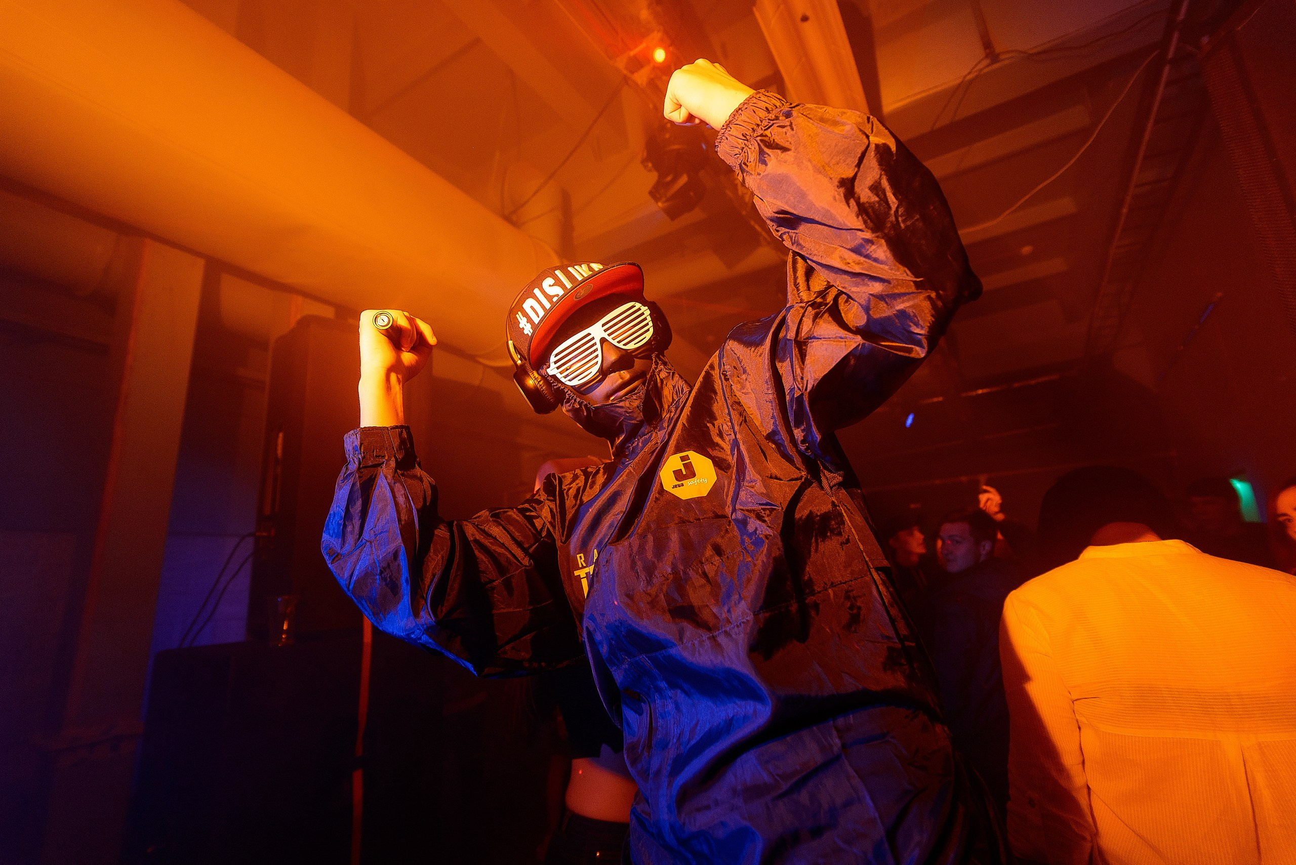 Disco. Главная