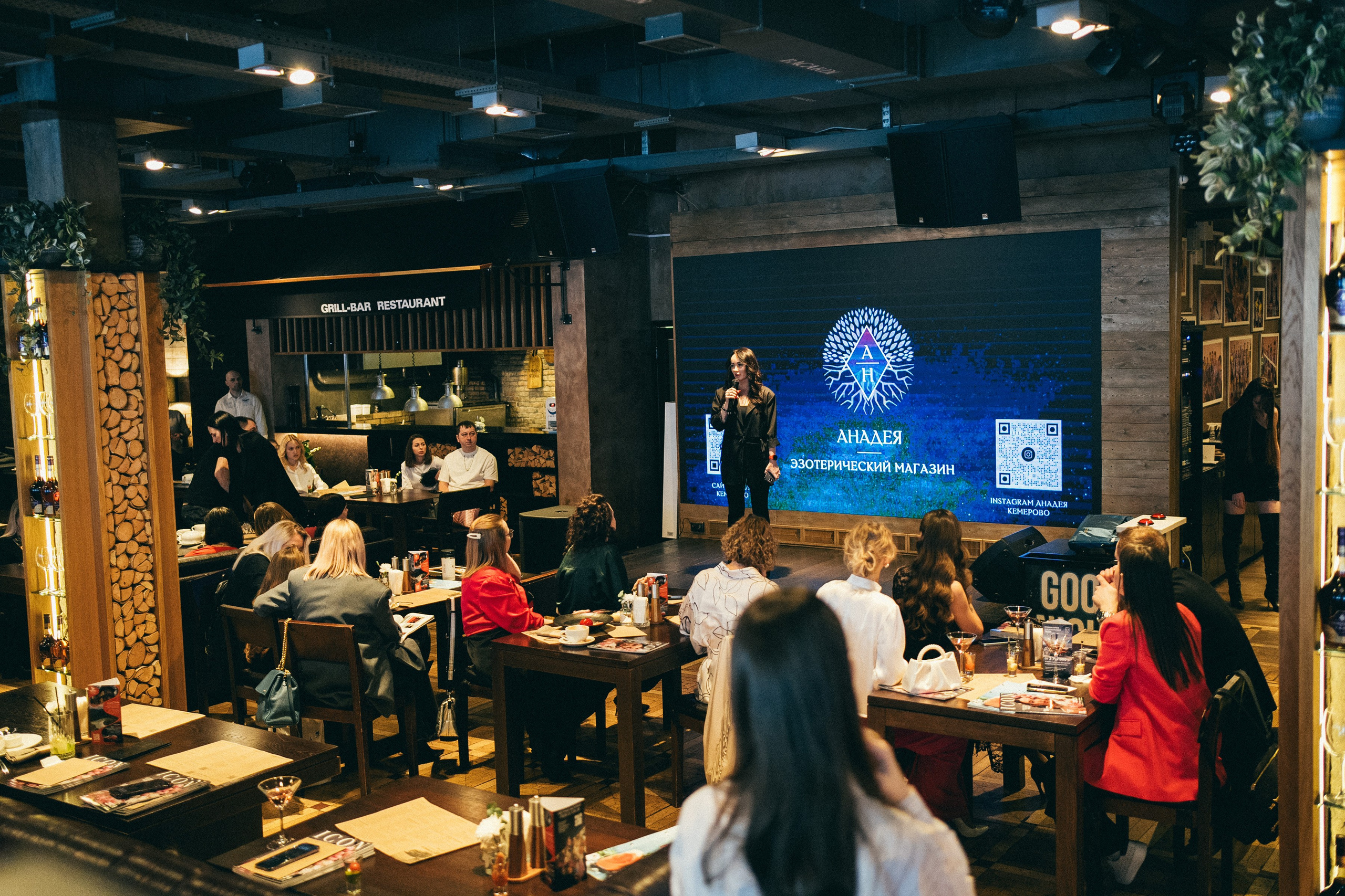 Презентация весеннего номера журнала ICON SIBERIA MAG. Фотограф на любое событие в Кемерово