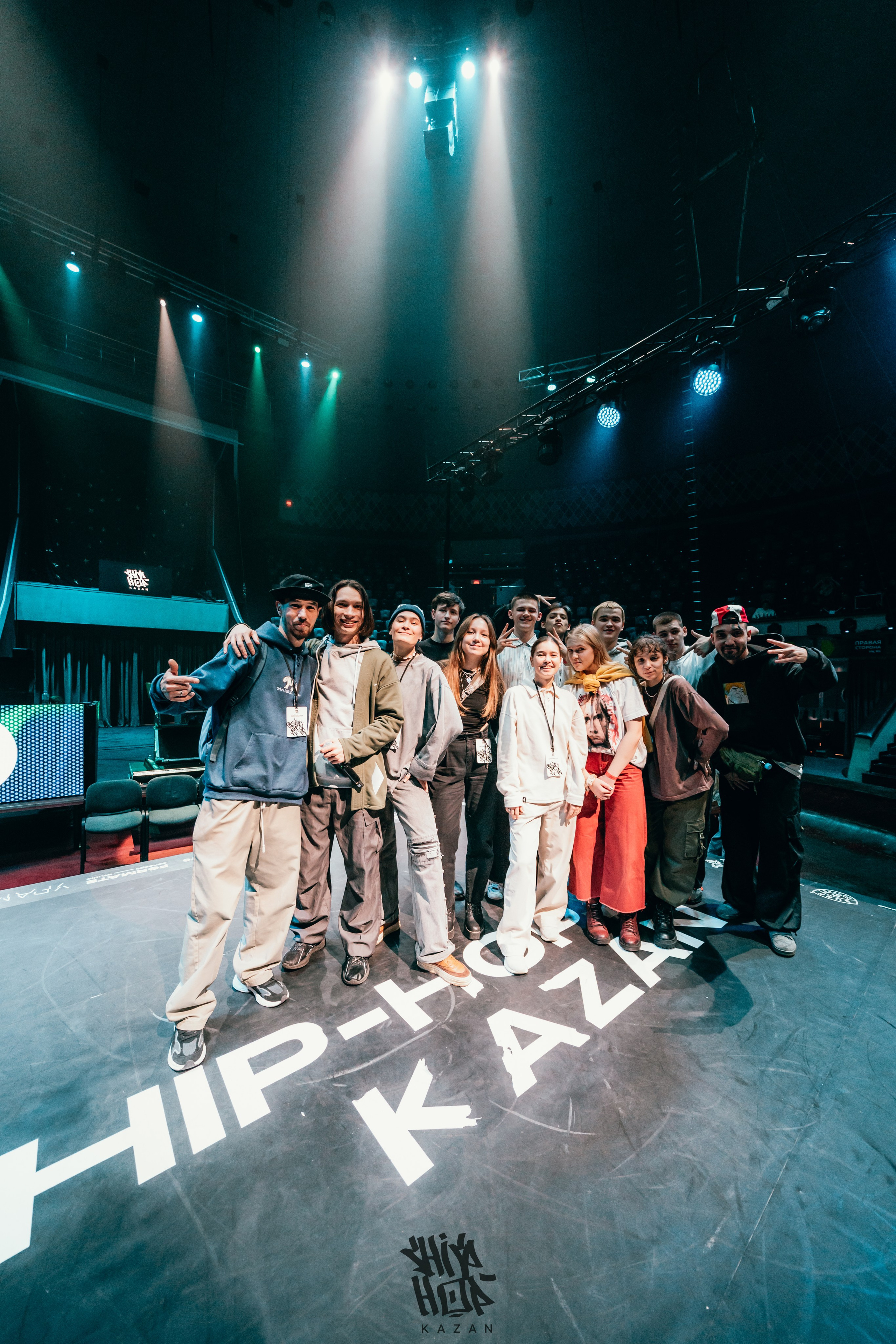 HIP HOP KAZAN 2024. Главная