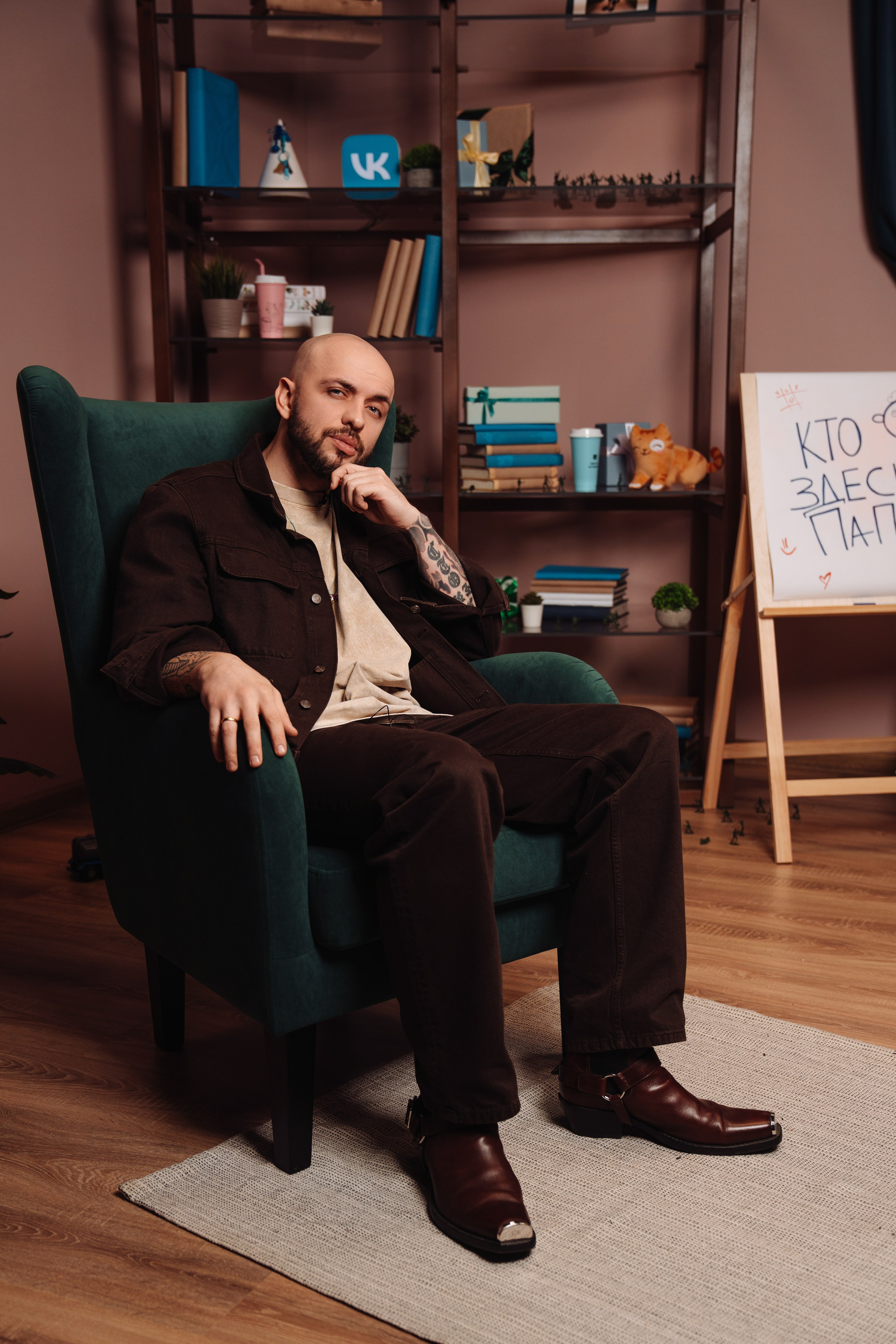 Шоу — Кто здесь папа?