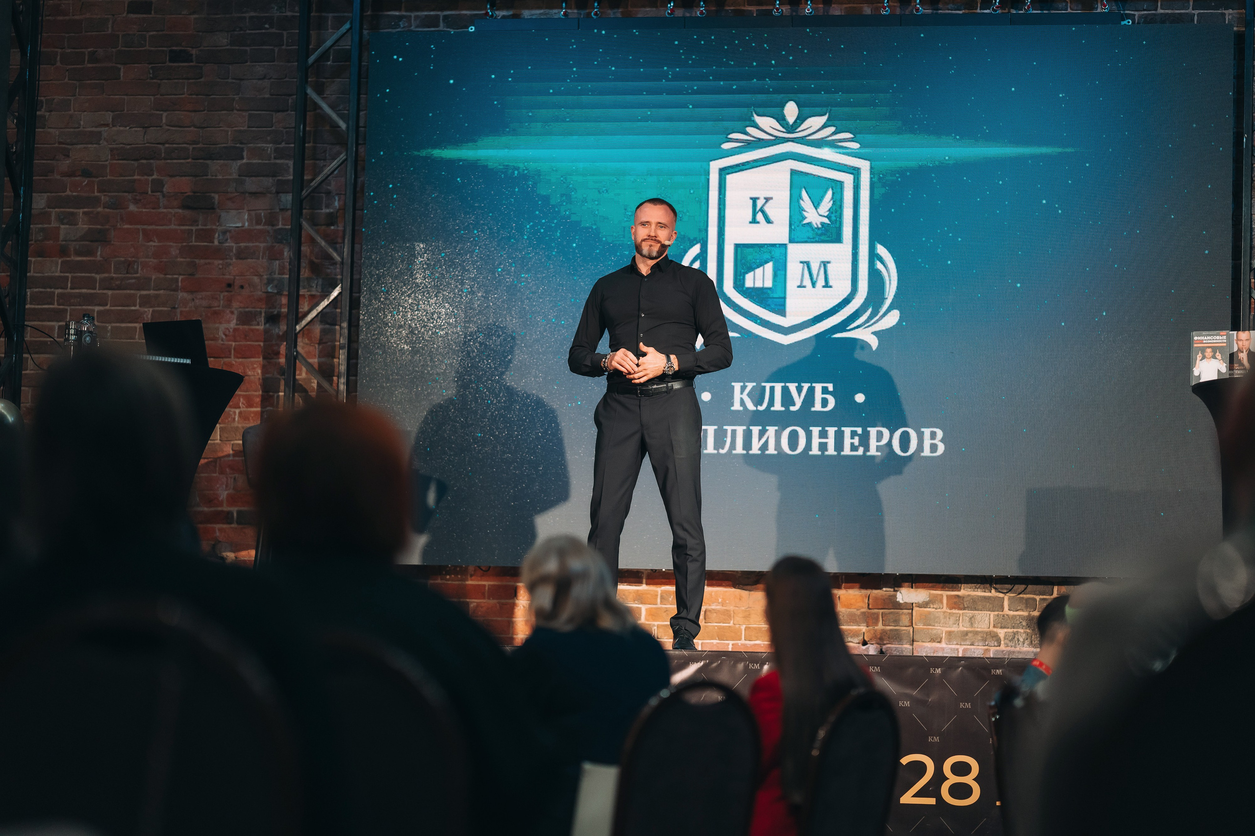 Репортажная съемка мероприятий в Воронеже. Свадебный и репортажный фотограф в Воронеже Роман Янко