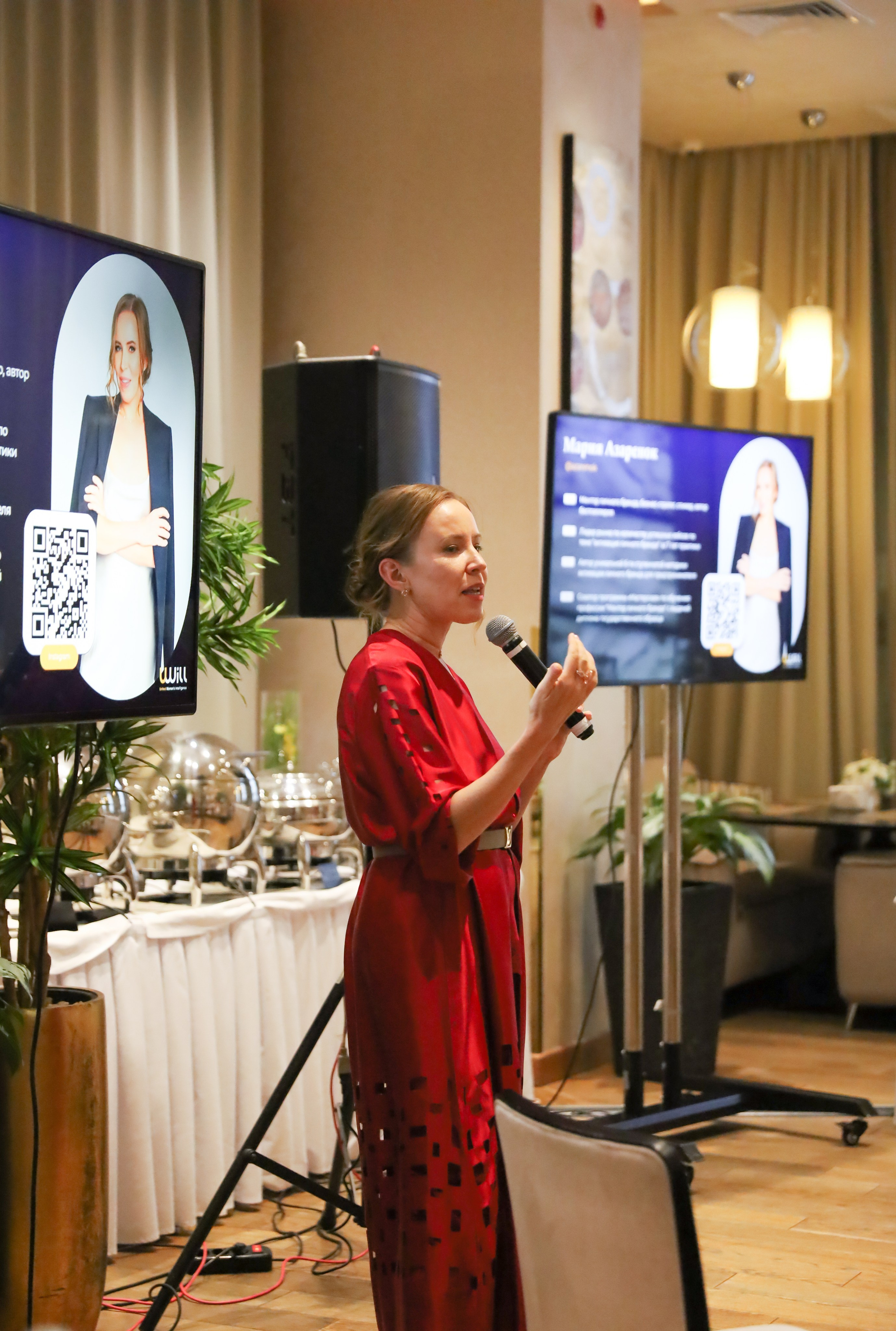 BIG NETWORKING СООБЩЕСТВА UWILL. Фотограф мероприятий Ирина Каширина