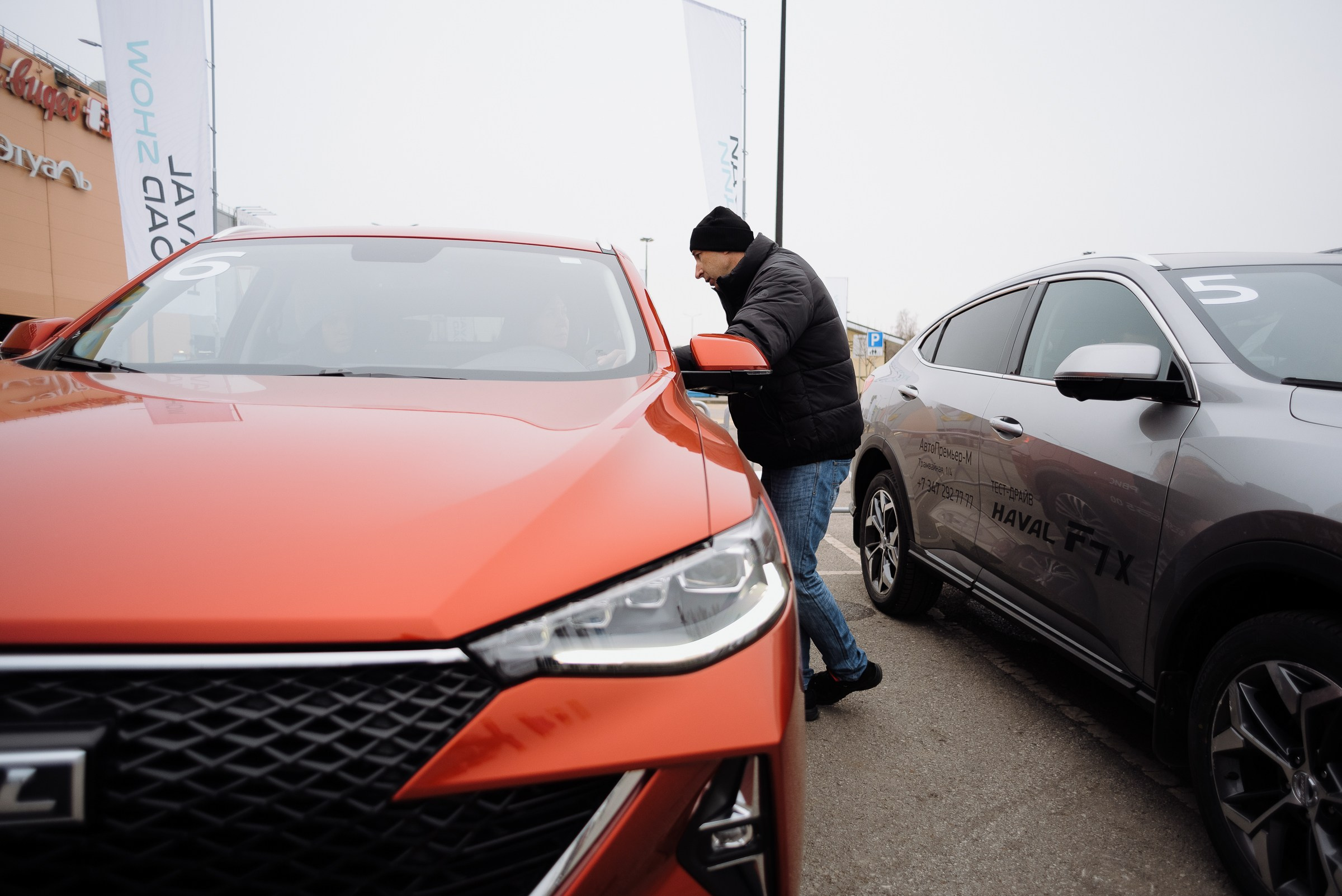 HAVAL ROAD SHOW. Репортажный фотограф Зуев Роман г. Челябинск