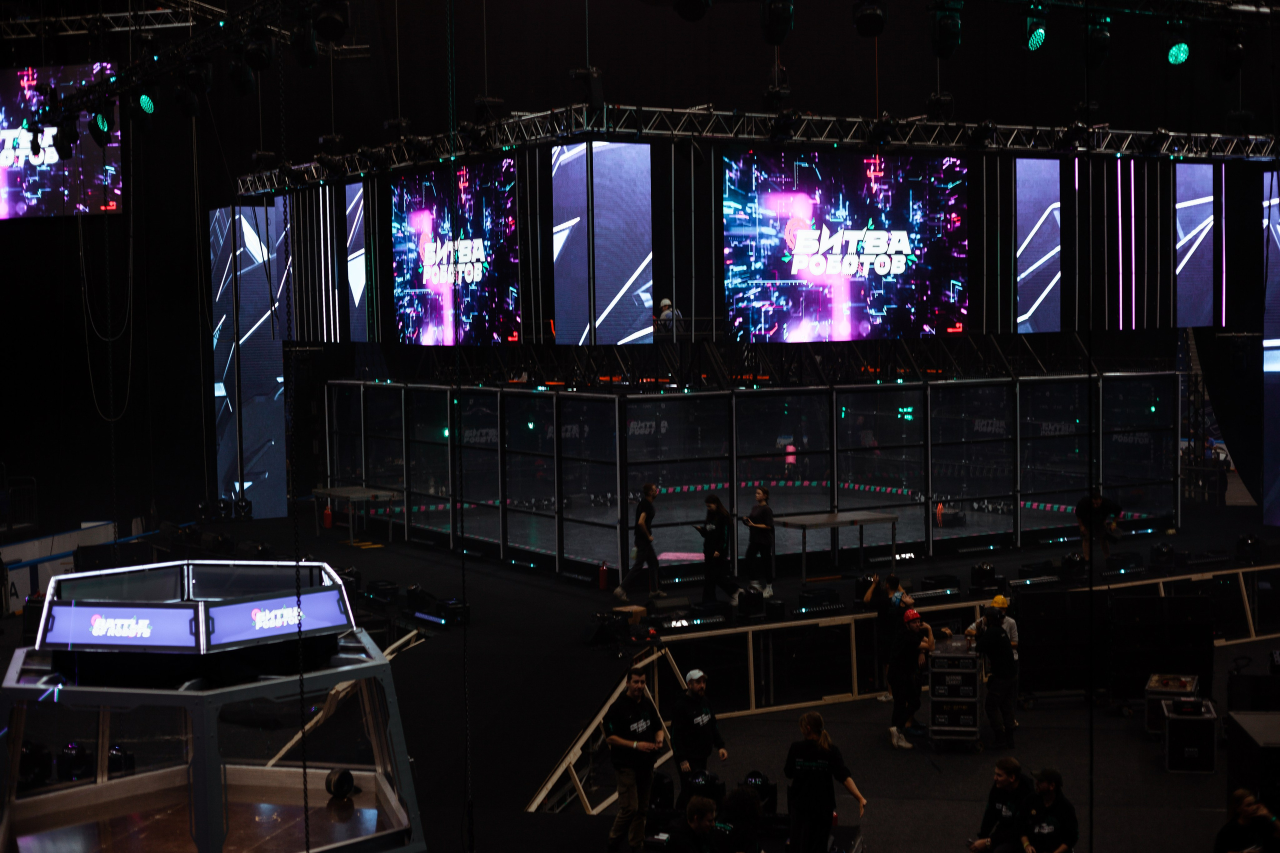 Битва роботов 1 этап 28.09.24. Фотограф Старый Оскол Мавлыга Мария