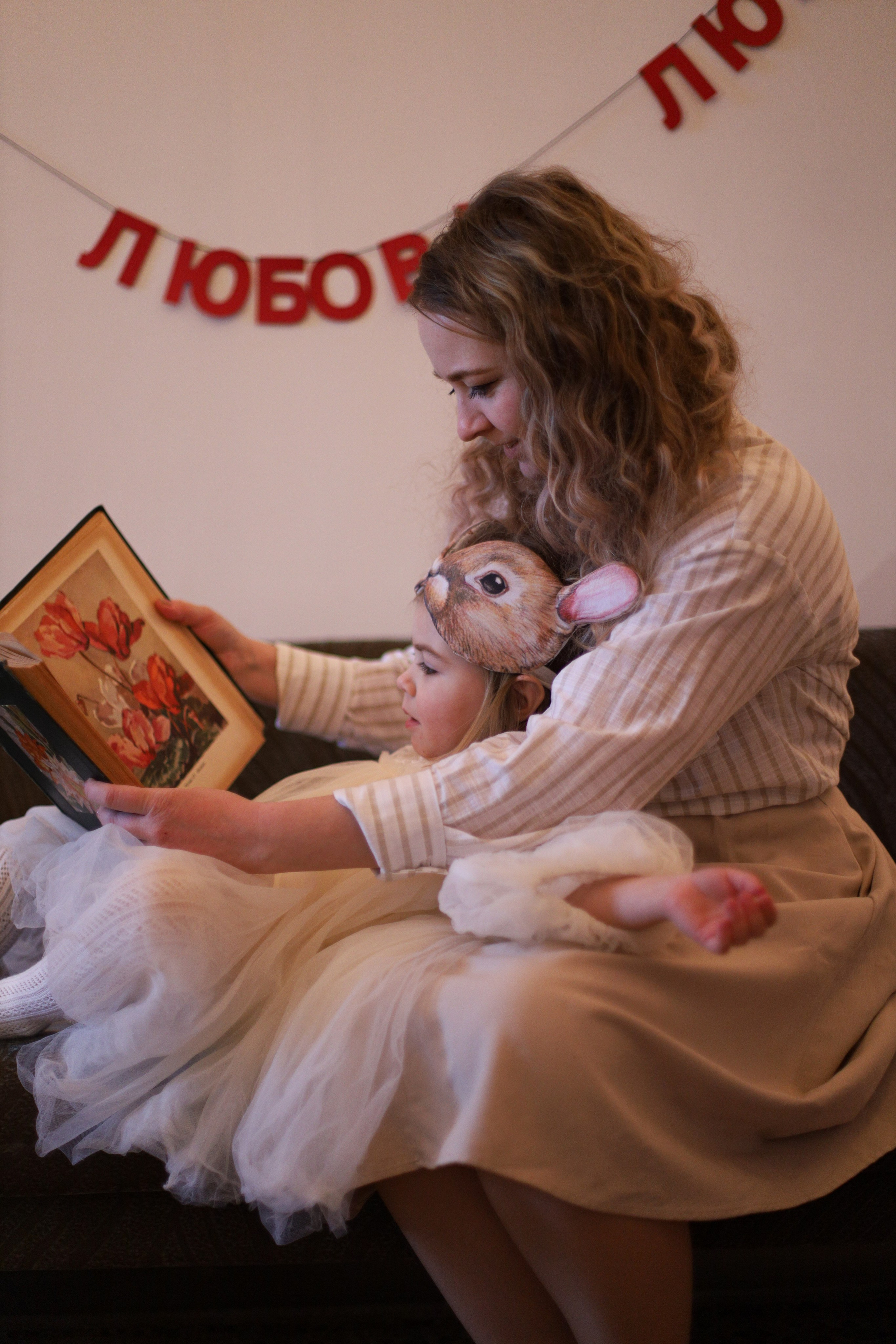 Семейные. Семейный и детский фотограф в Санкт-Петербурге «Chilik»