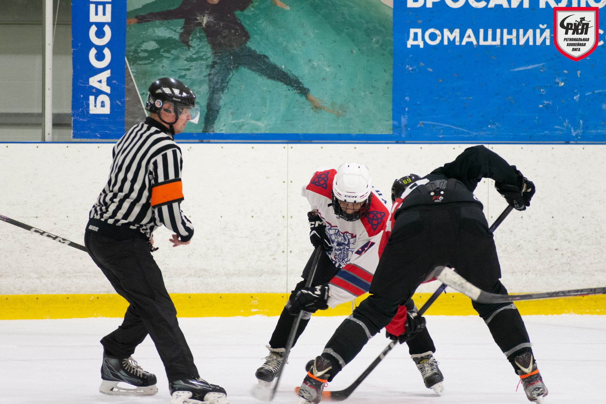 Хоккей. Фотограф Максим Буряк