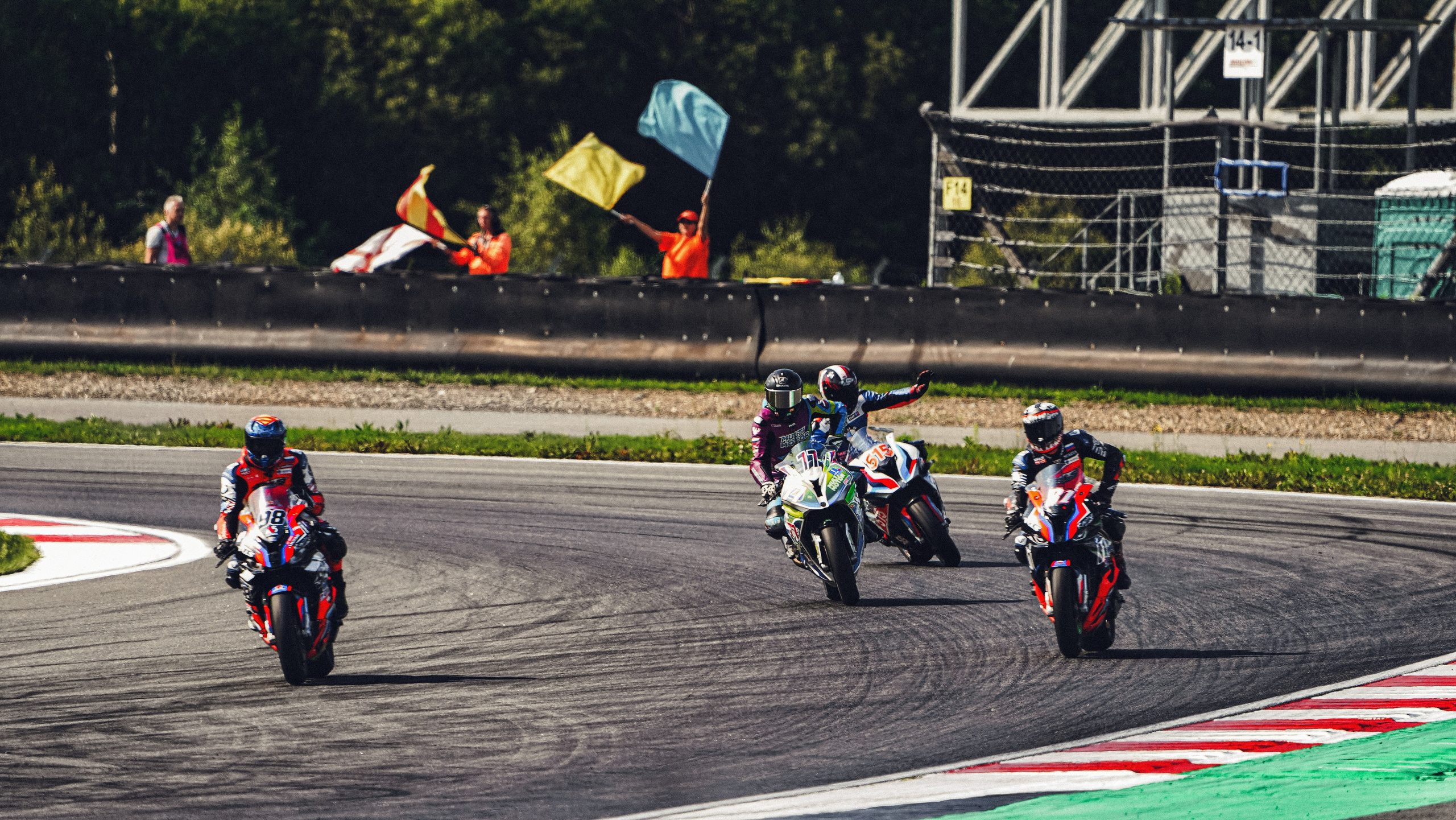 Кубок ШОС 2024. Автомобильный фотограф Шакая Кирилл