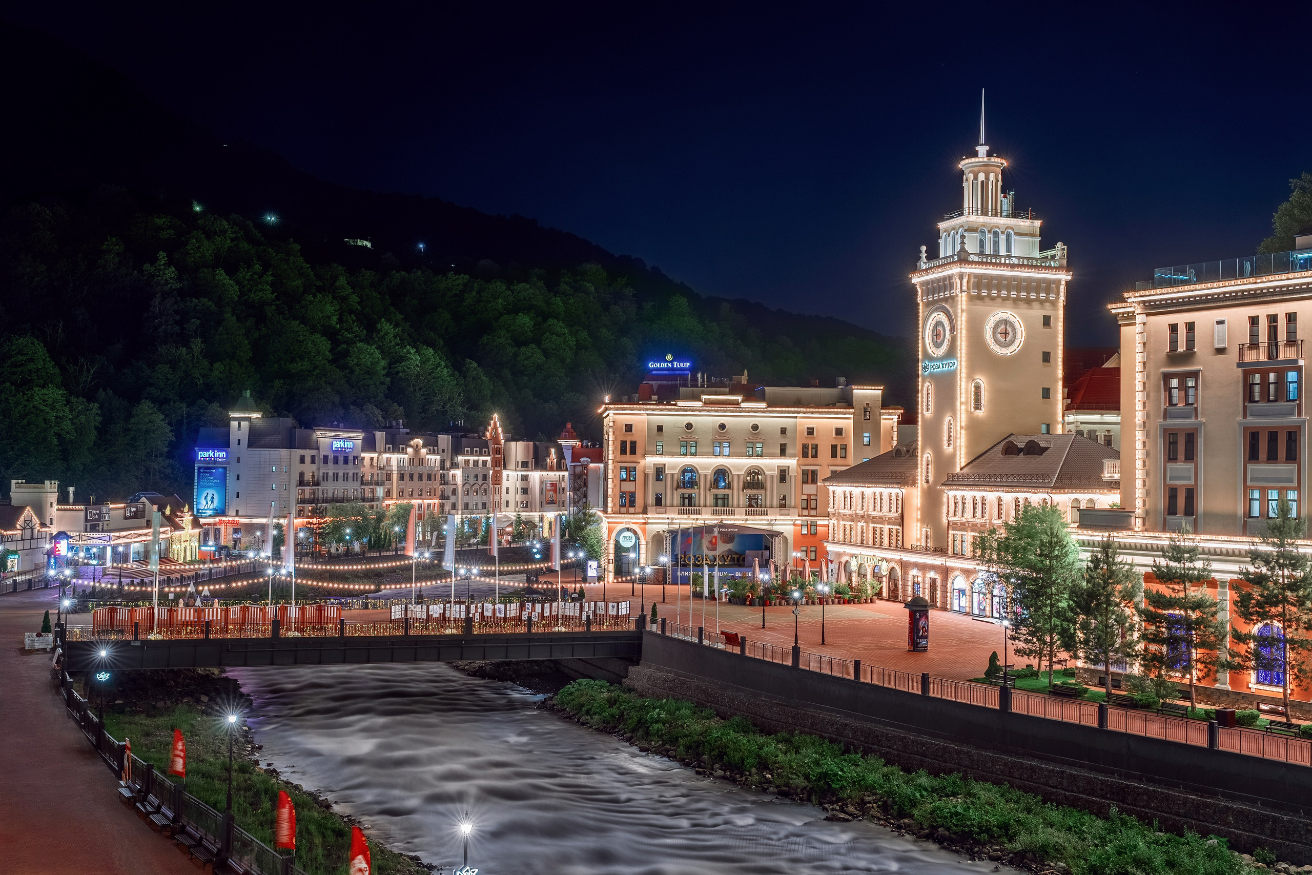 Отели Рестораны Бизнес. Главная