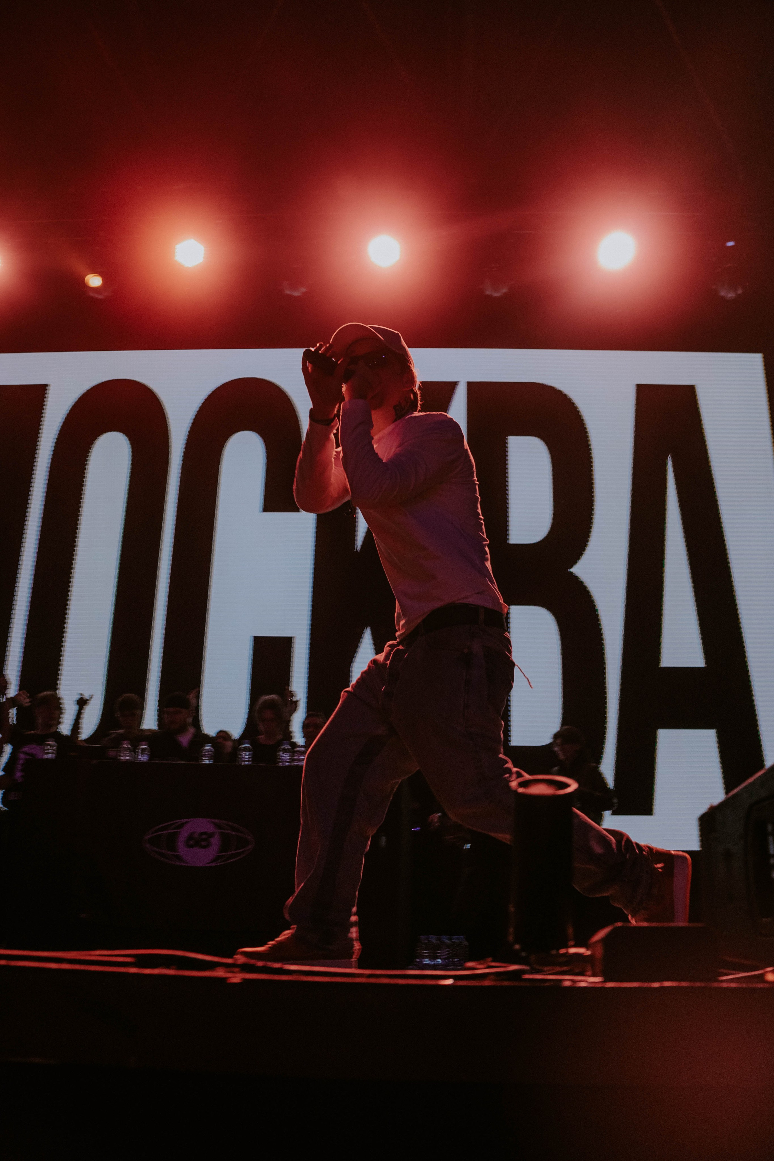 Бэкстейдж Whole Lotta Swag. Главная