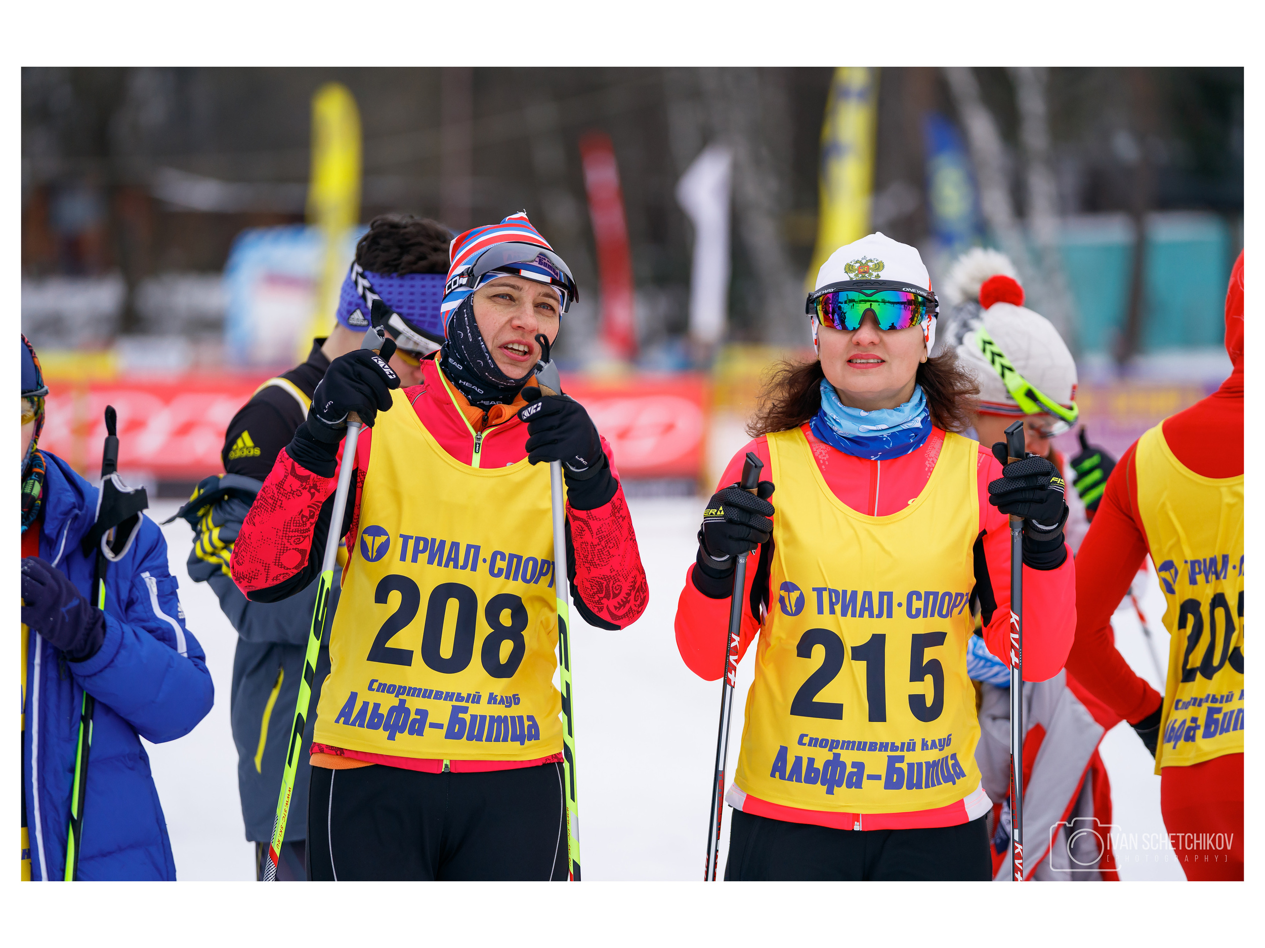 UniCredit Ski Race. Спортивный и репортажный фотограф Иван Счетчиков