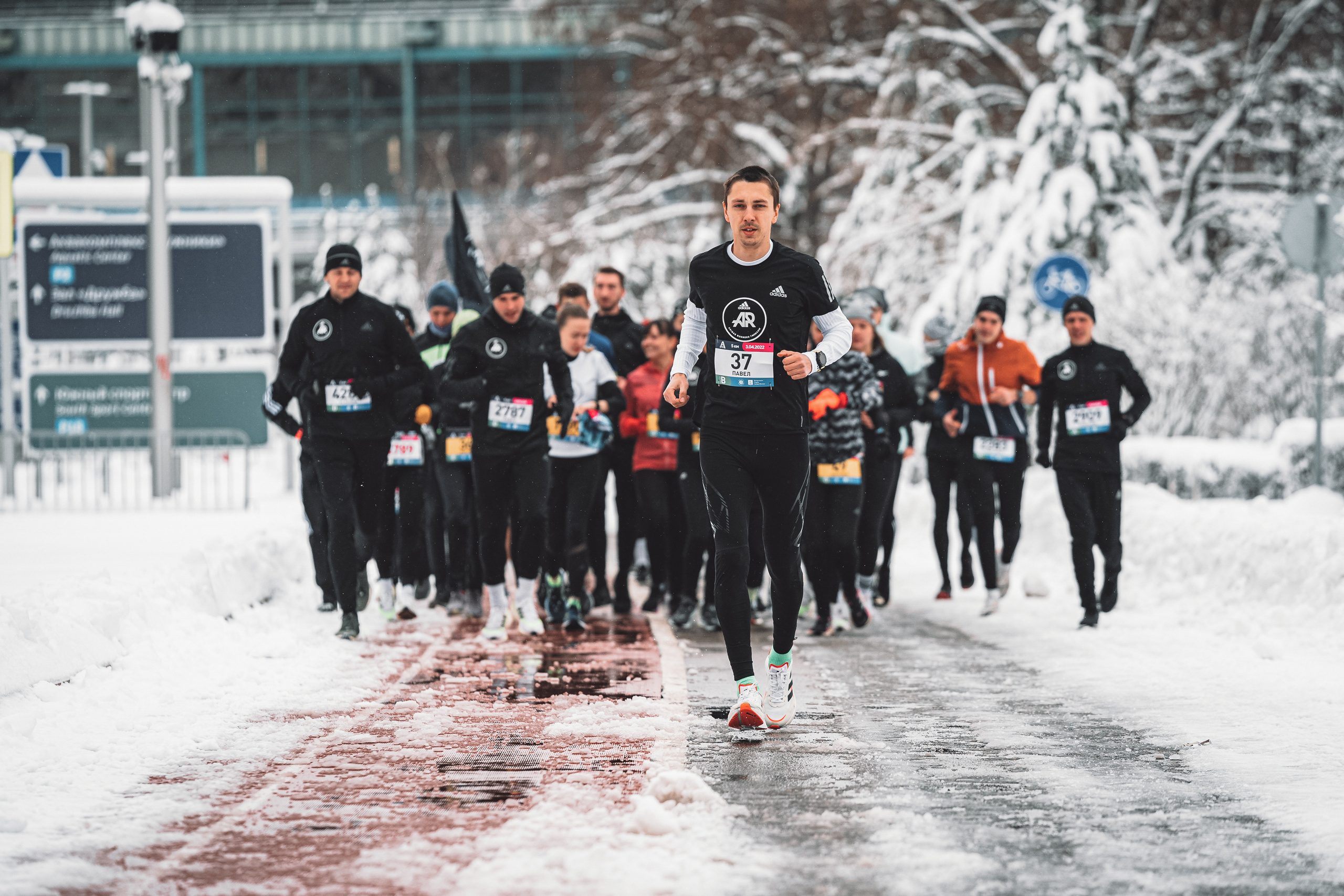 Adidas Runners Moscow. Спортивный и репортажный фотограф Иван Счетчиков