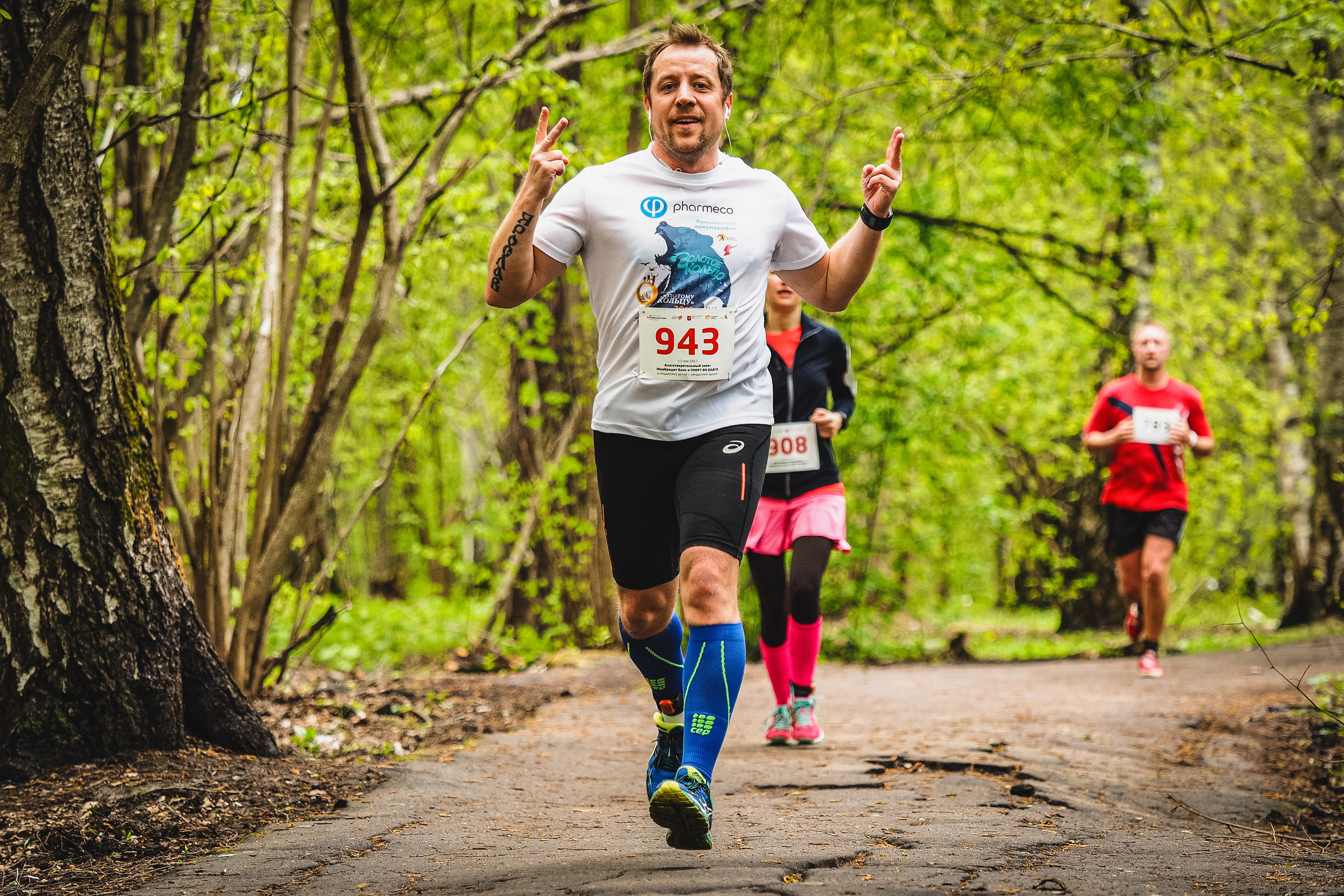 СпортВоБлаго. Спортивный и репортажный фотограф Иван Счетчиков